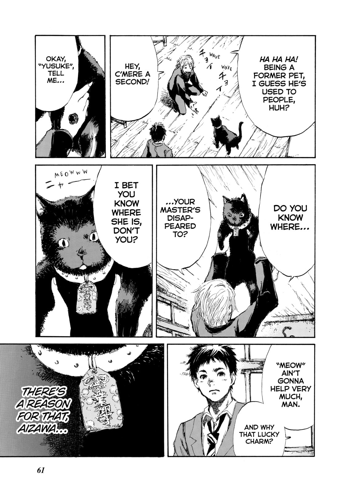 Read Back When You Called Us Devils chapter 13 image 4 on Lezhin