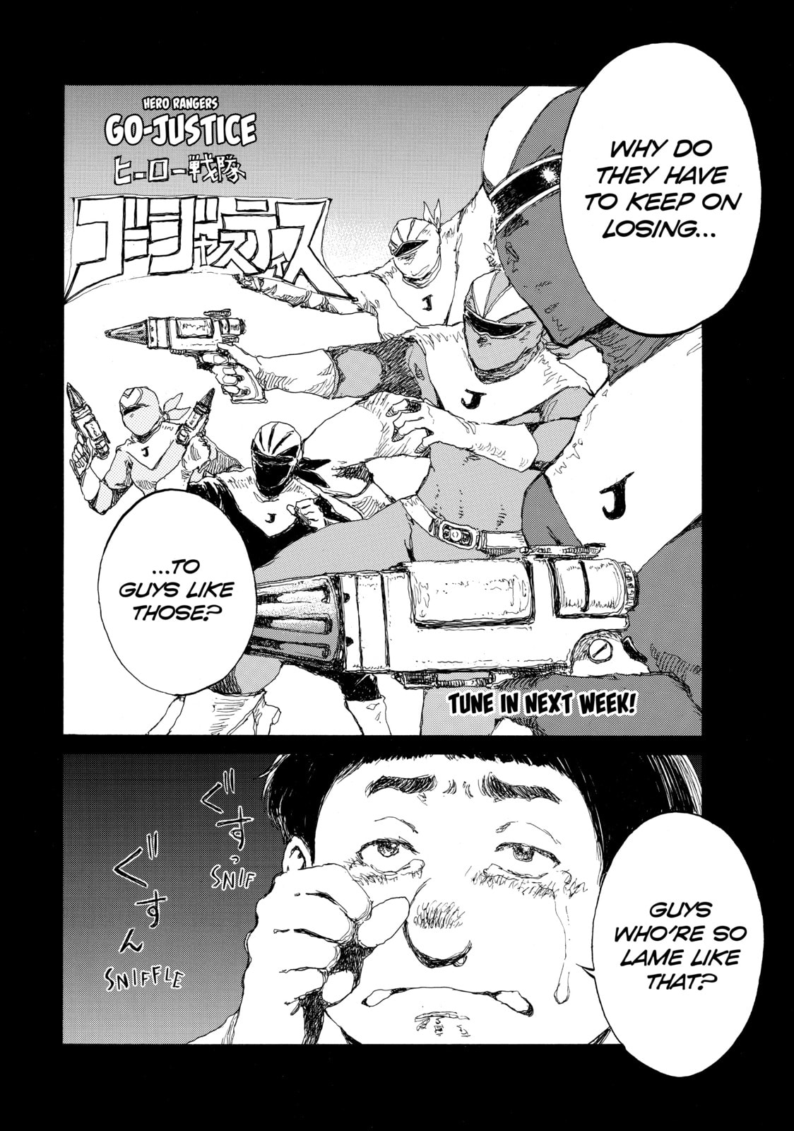 Read Back When You Called Us Devils chapter 131 image 1 on Lezhin