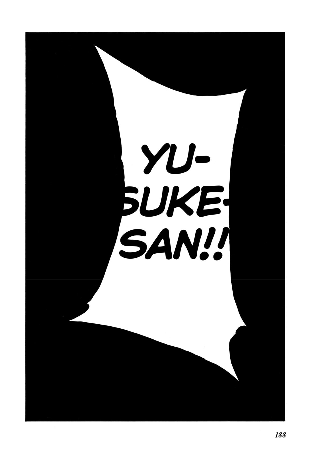 Read Back When You Called Us Devils chapter 132 image 18 on Lezhin