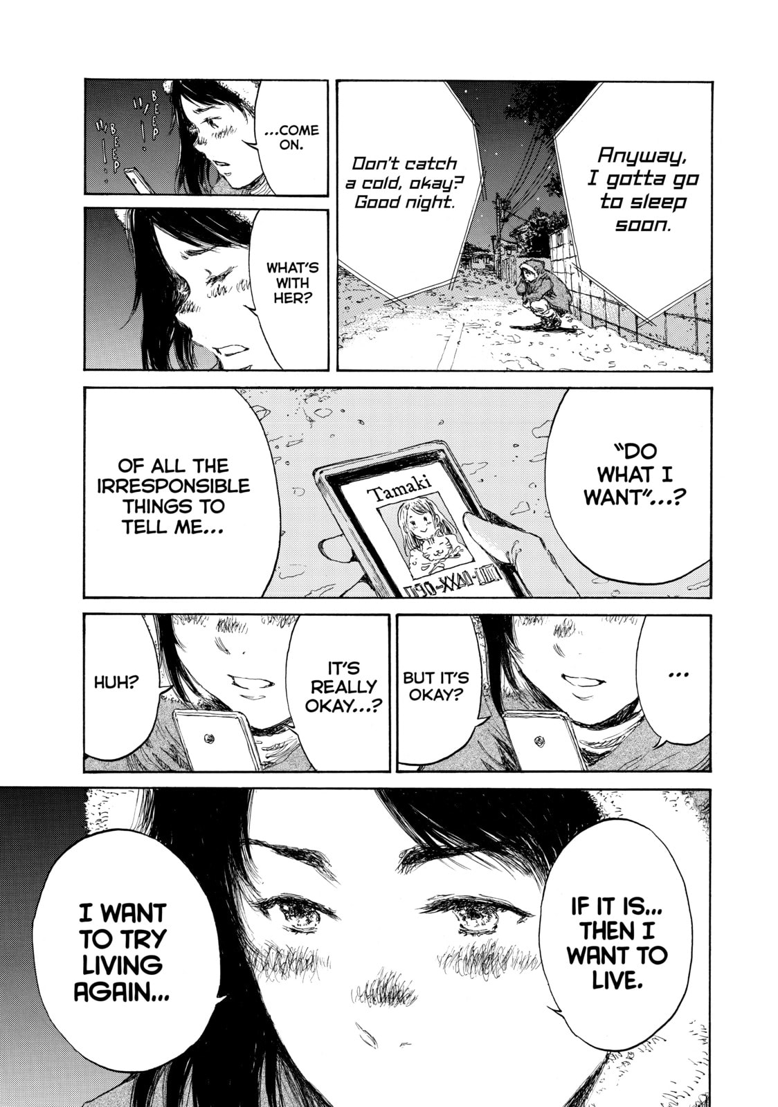 Read Back When You Called Us Devils chapter 132 image 6 on Lezhin