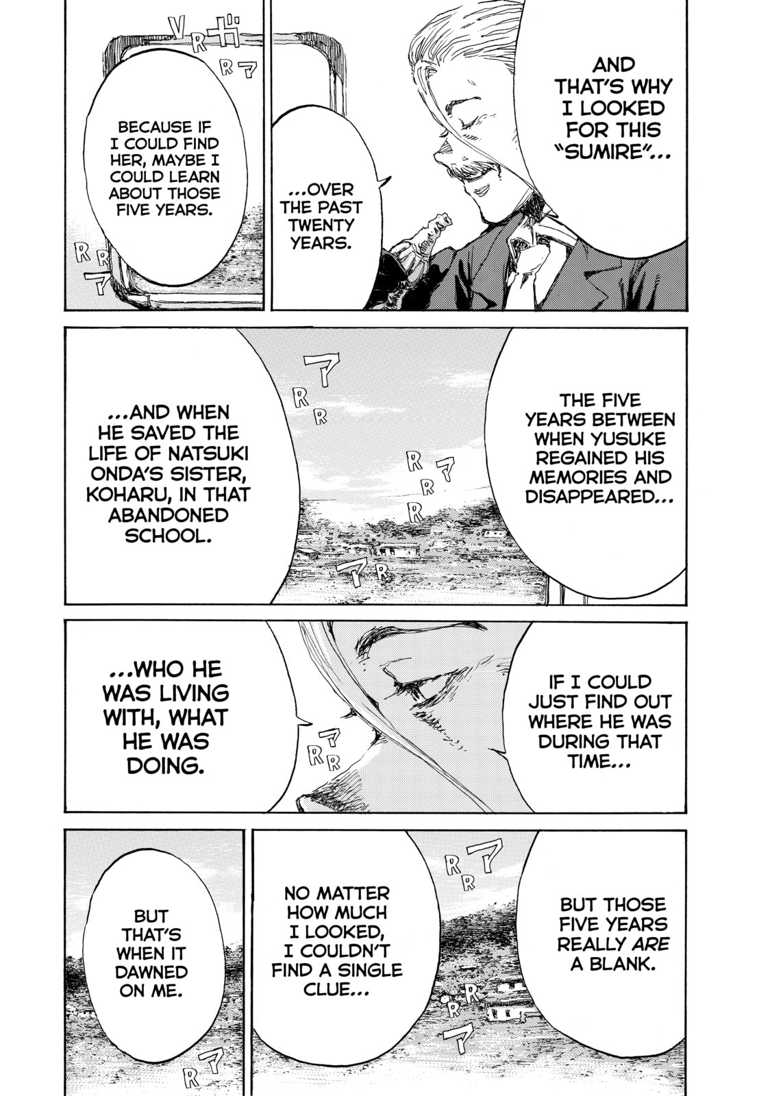 Read Back When You Called Us Devils chapter 134 image 11 on Lezhin