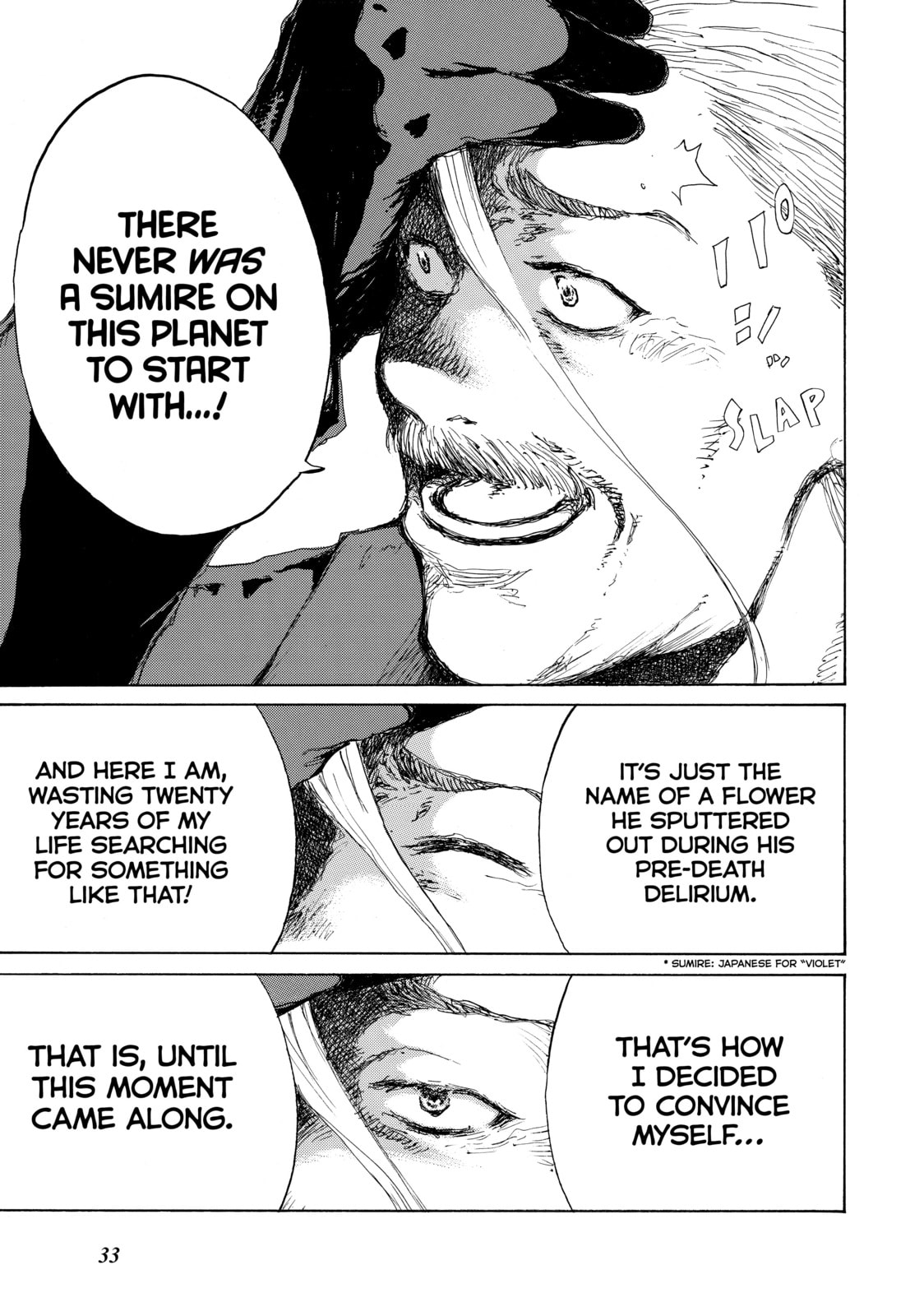 Read Back When You Called Us Devils chapter 134 image 12 on Lezhin