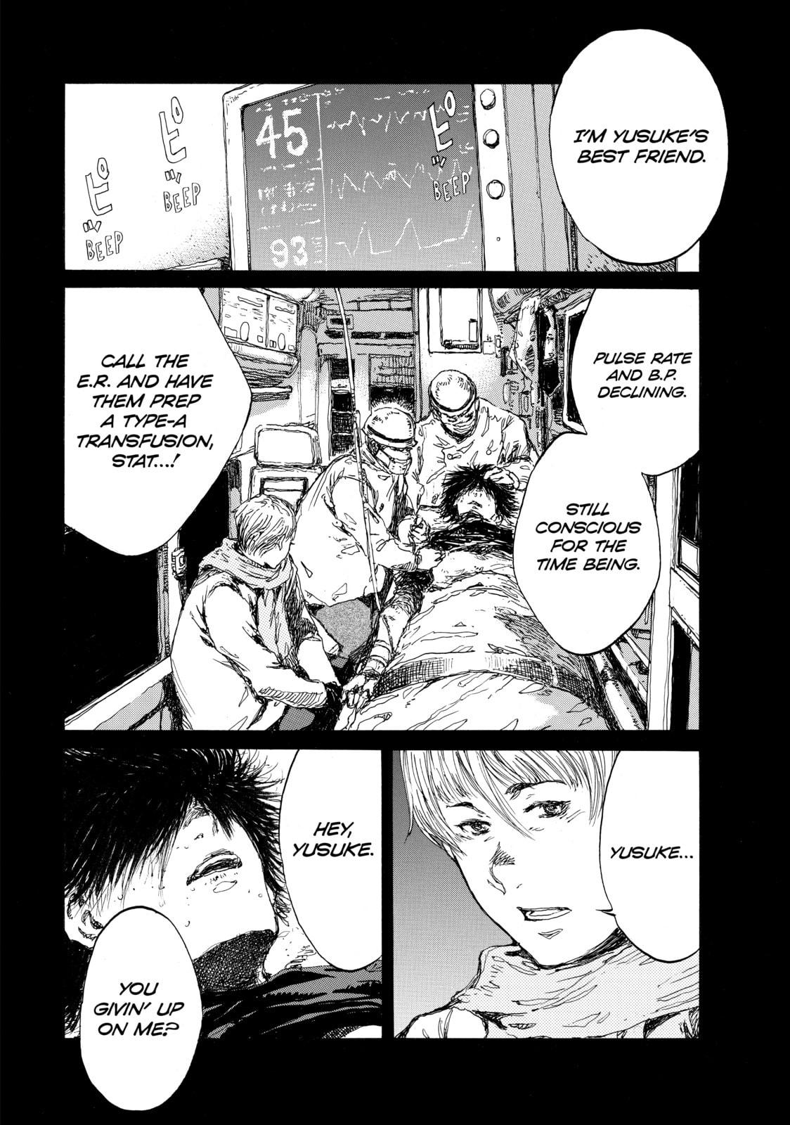Read Back When You Called Us Devils chapter 134 image 5 on Lezhin