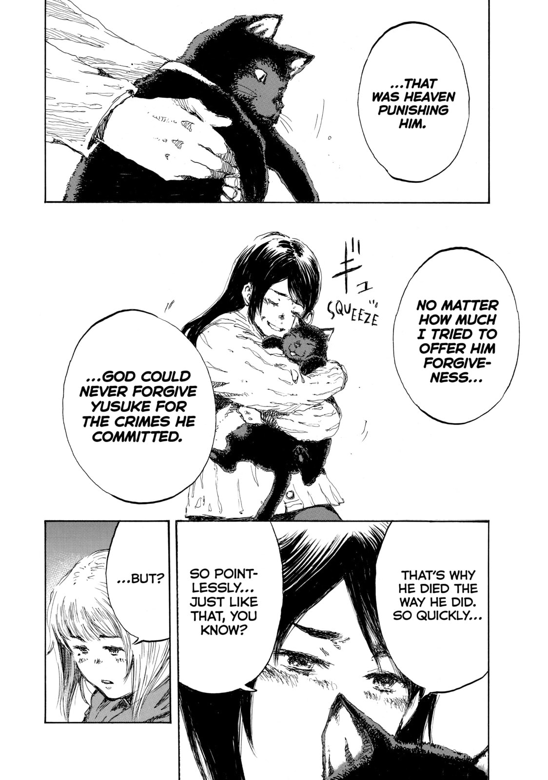Read Back When You Called Us Devils chapter 135 image 17 on Lezhin
