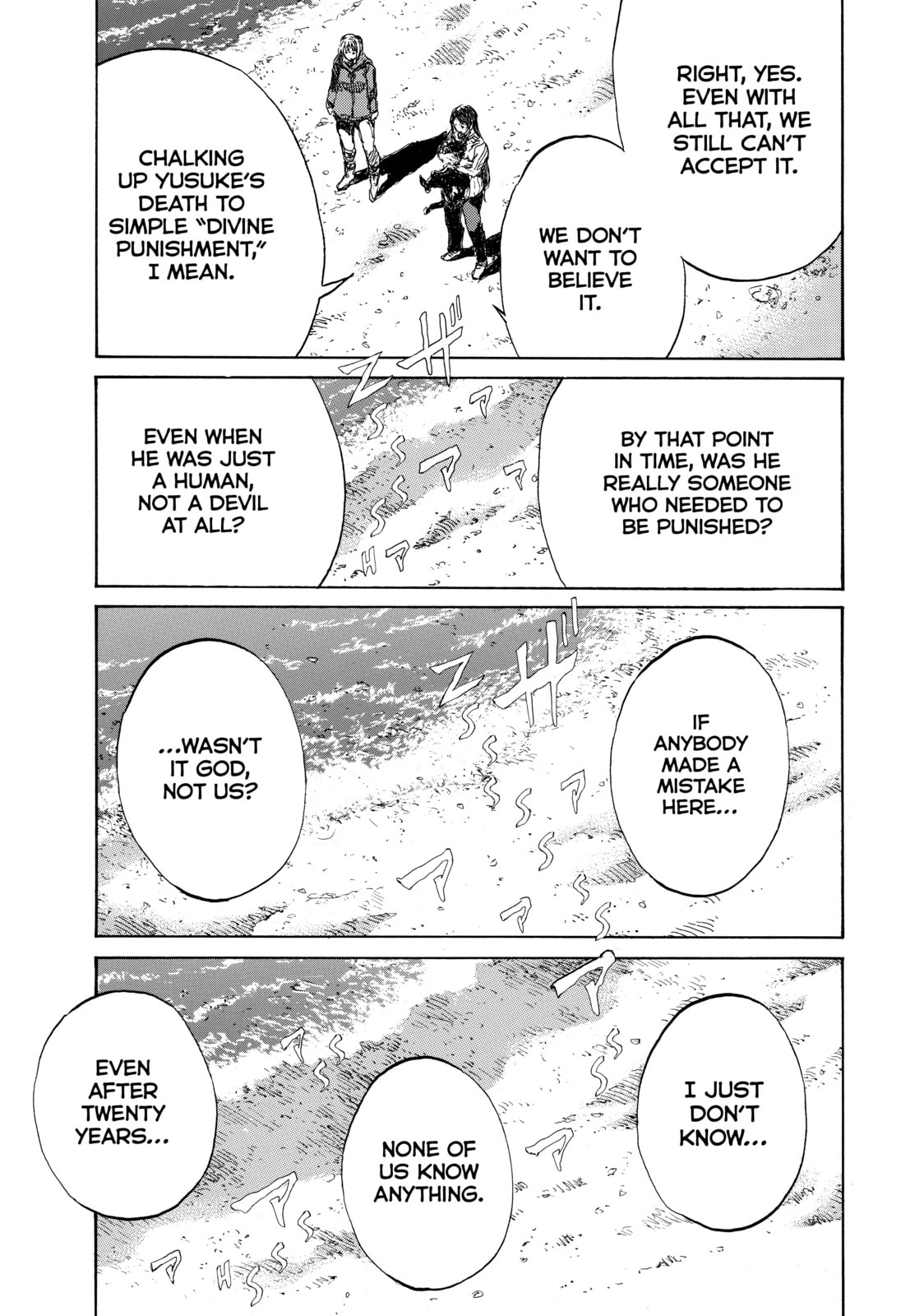 Read Back When You Called Us Devils chapter 135 image 18 on Lezhin