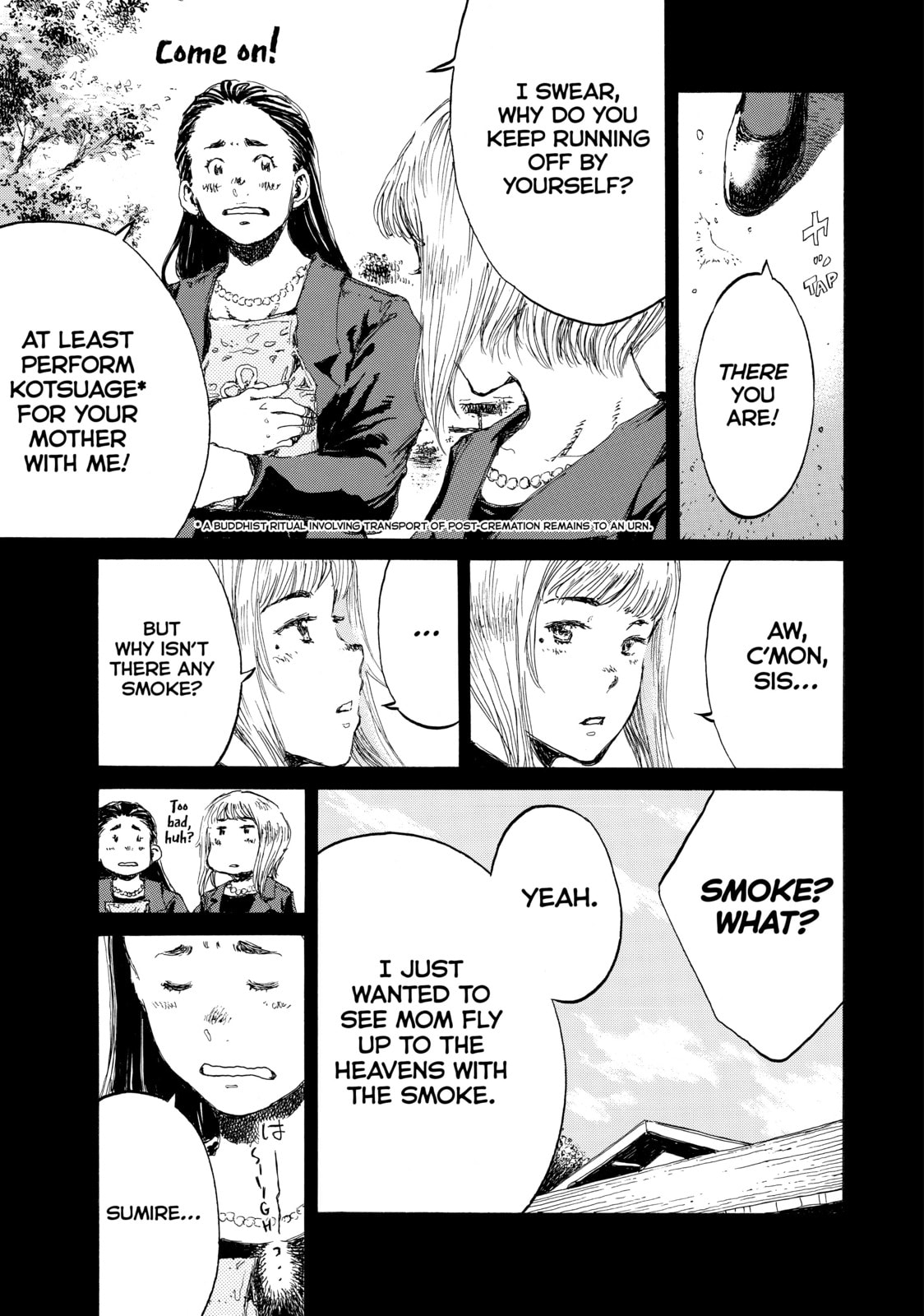 Read Back When You Called Us Devils chapter 135 image 2 on Lezhin