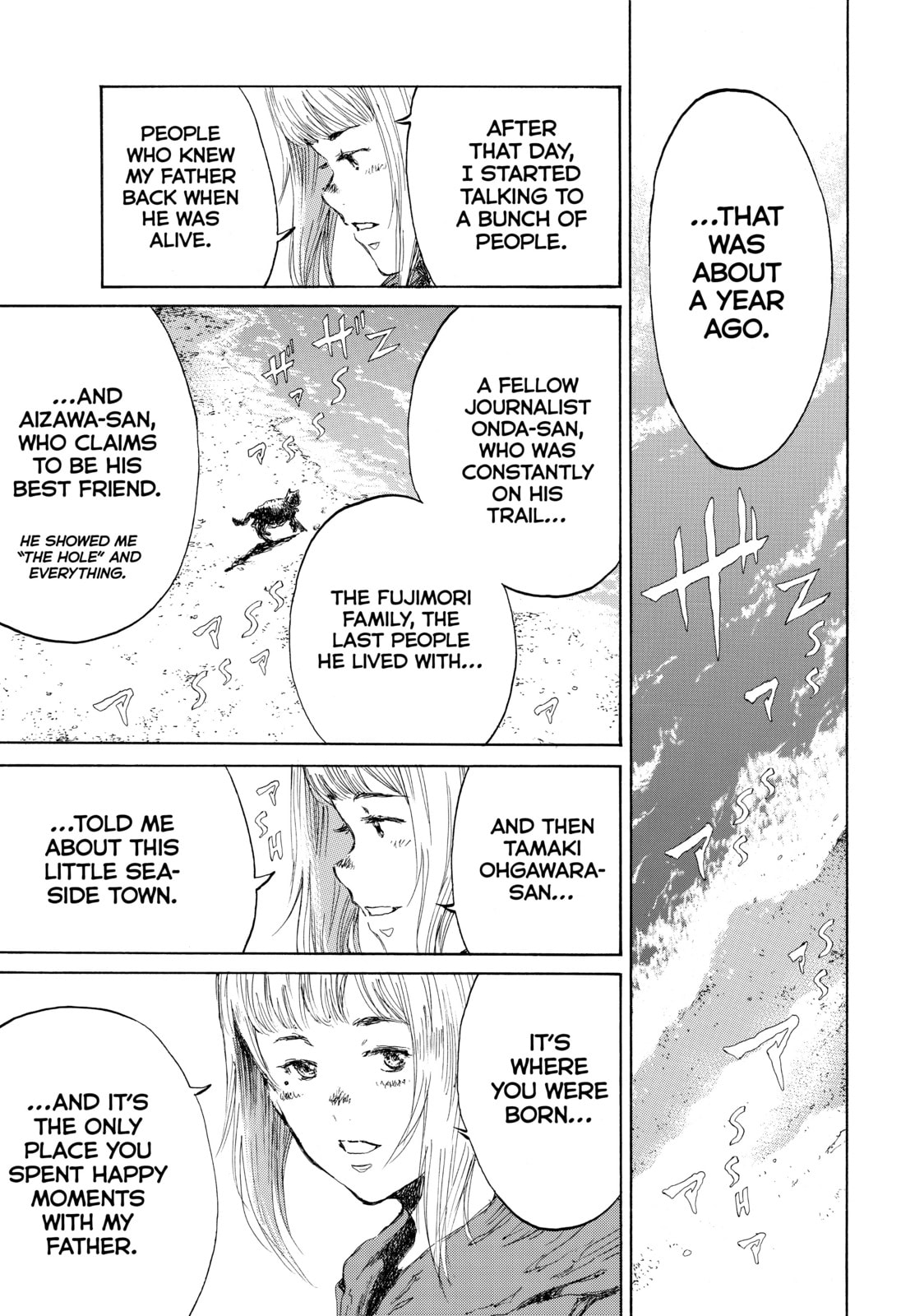 Read Back When You Called Us Devils chapter 135 image 6 on Lezhin