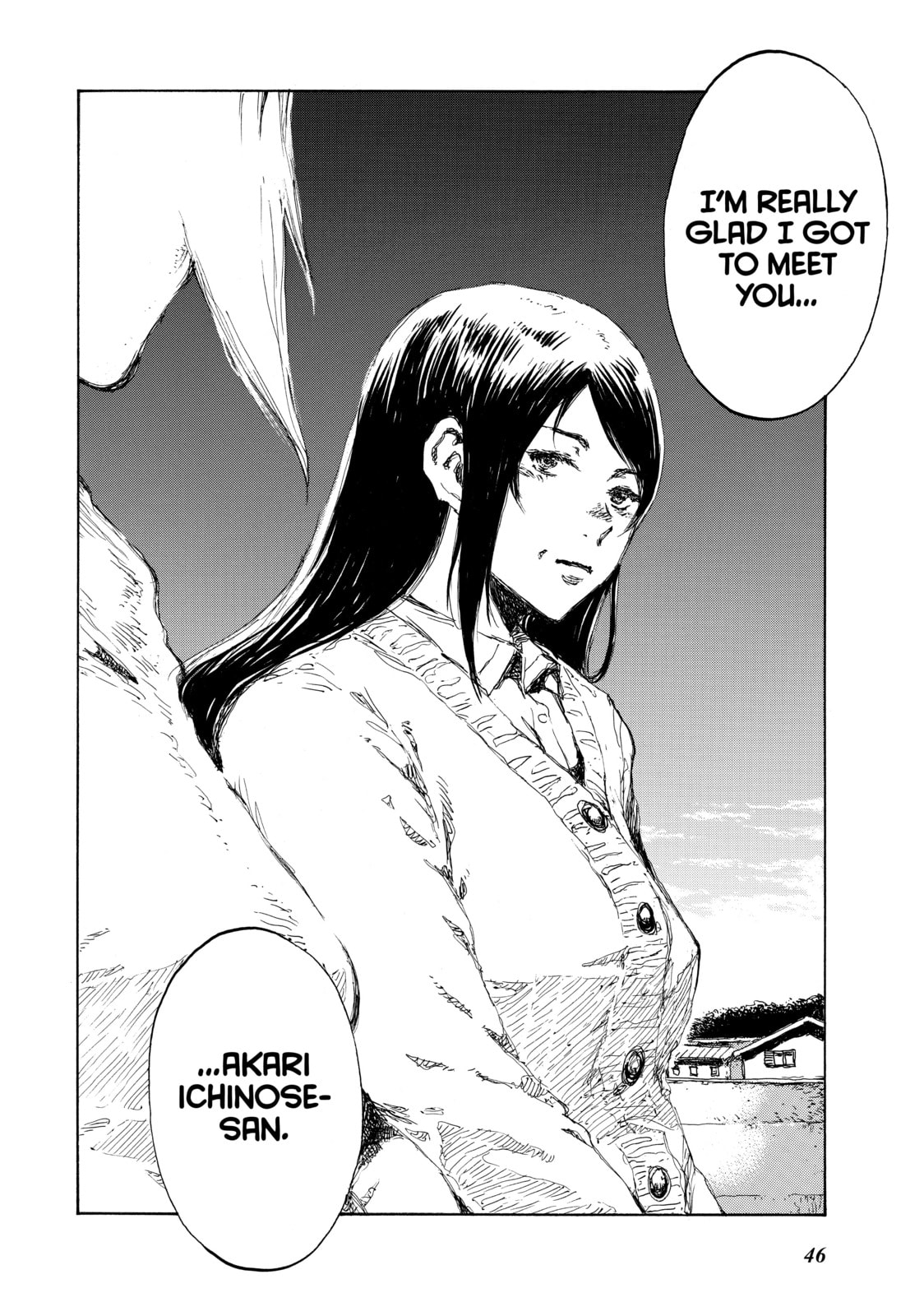 Read Back When You Called Us Devils chapter 135 image 7 on Lezhin