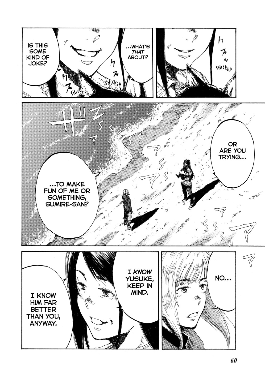 Read Back When You Called Us Devils chapter 136 image 1 on Lezhin