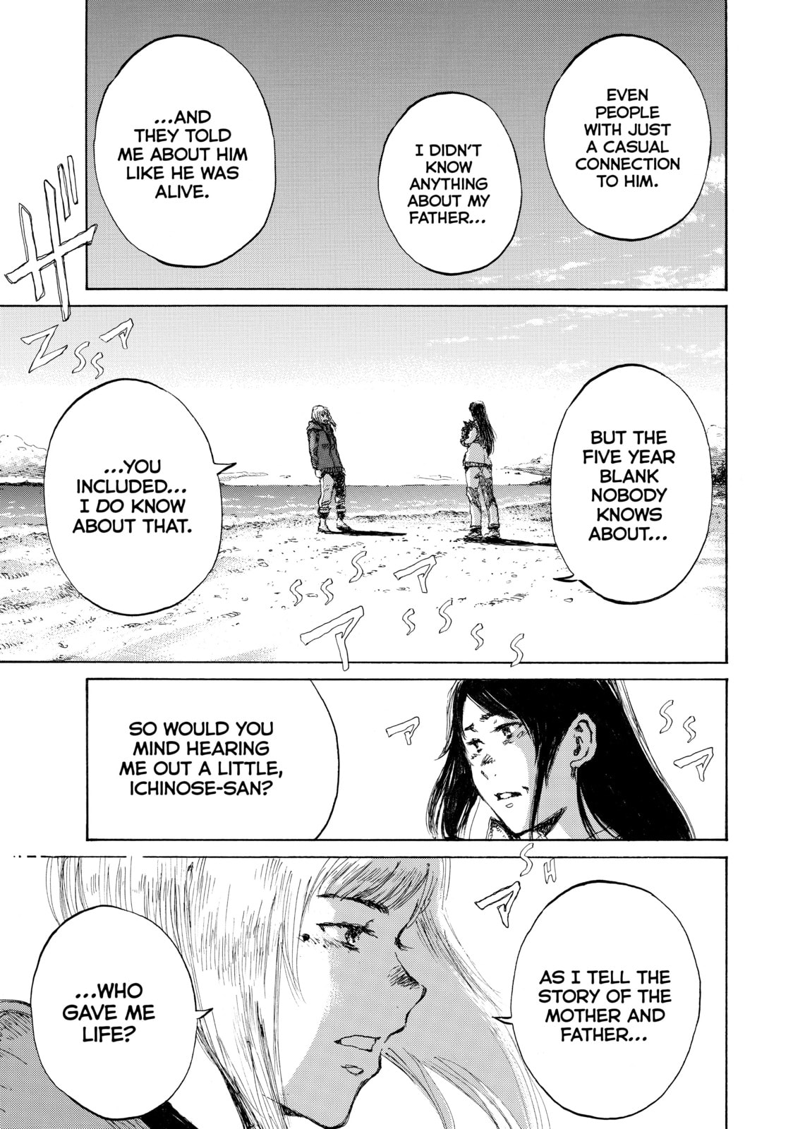 Read Back When You Called Us Devils chapter 136 image 4 on Lezhin