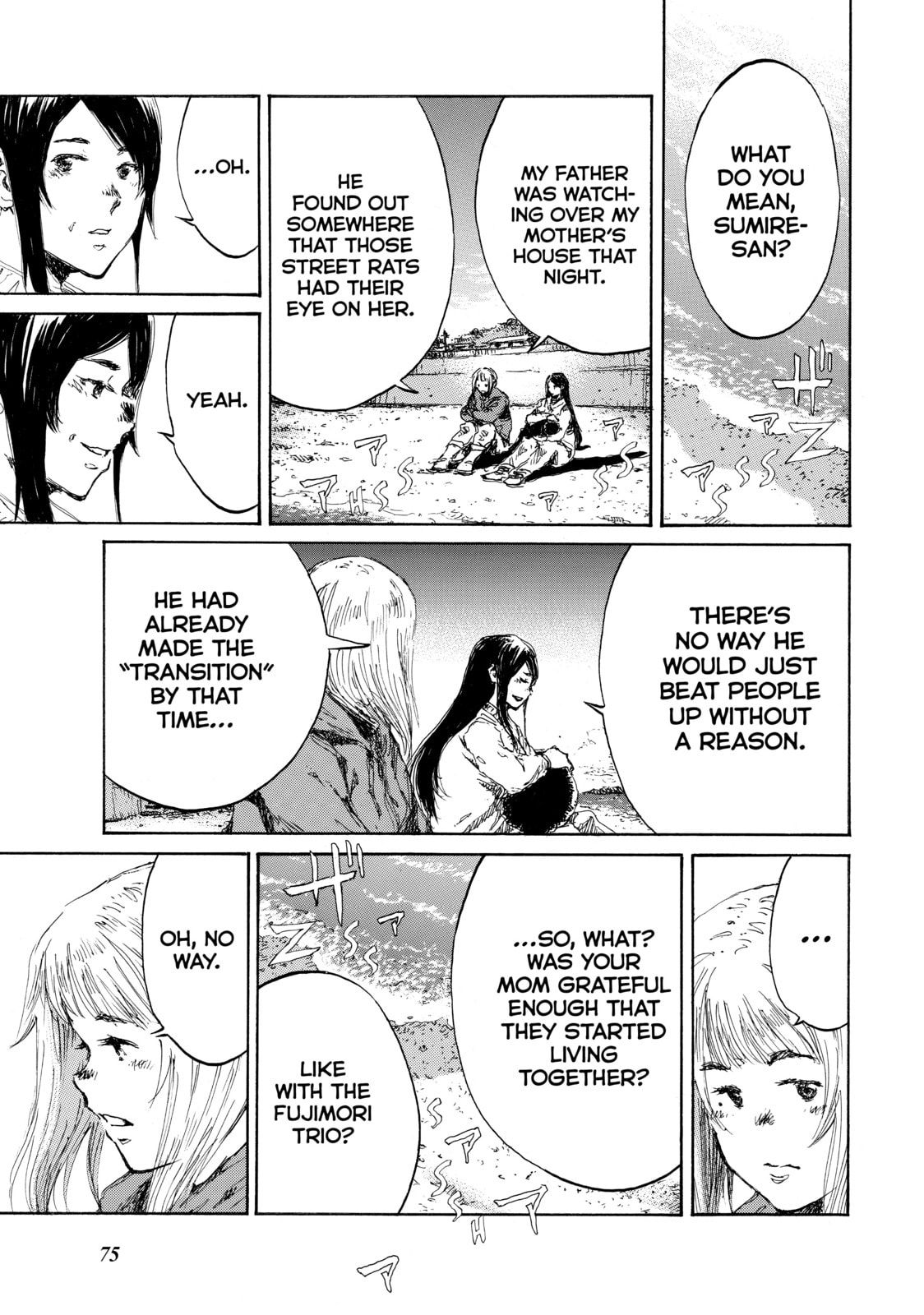 Read Back When You Called Us Devils chapter 137 image 2 on Lezhin