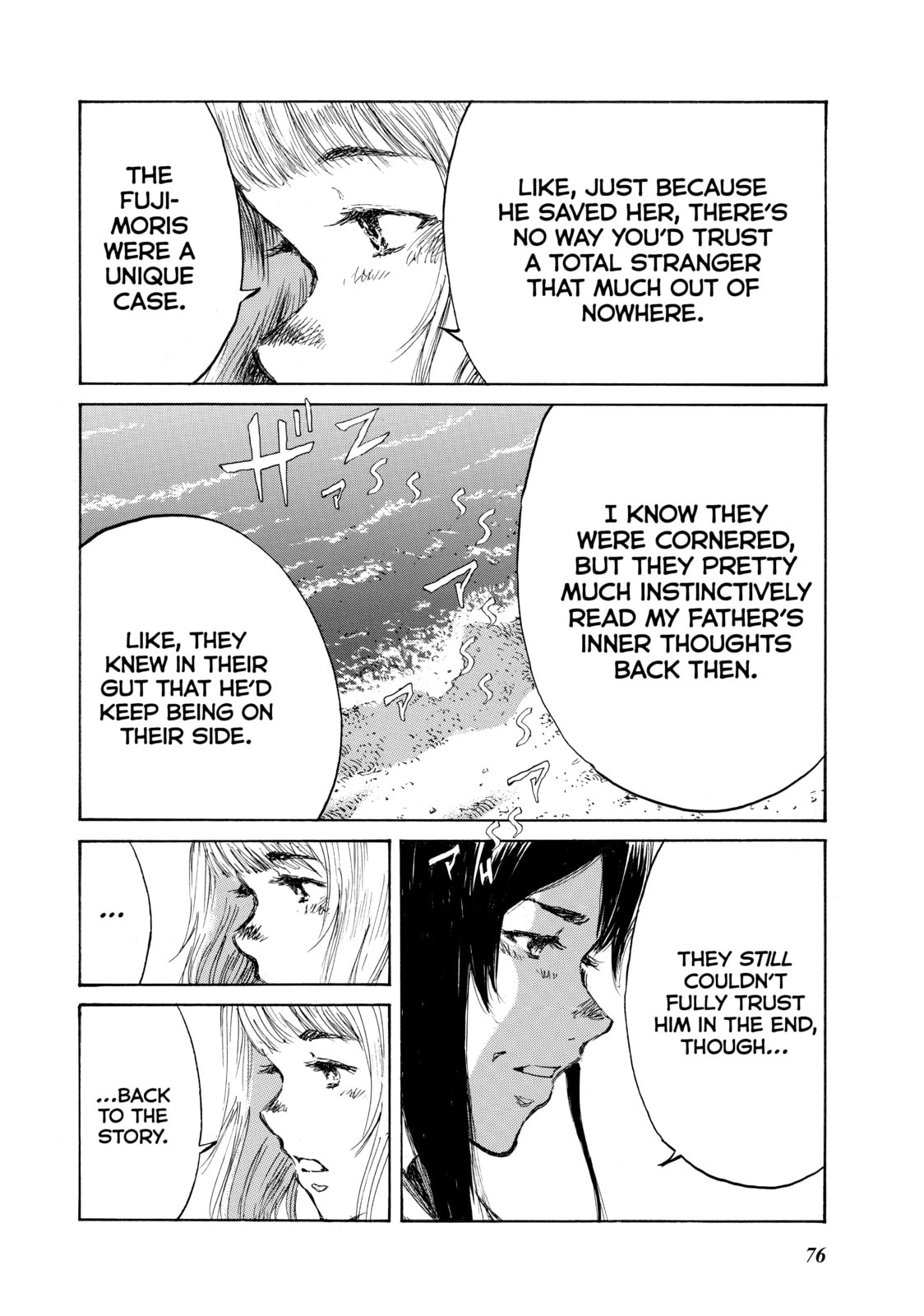 Read Back When You Called Us Devils chapter 137 image 3 on Lezhin