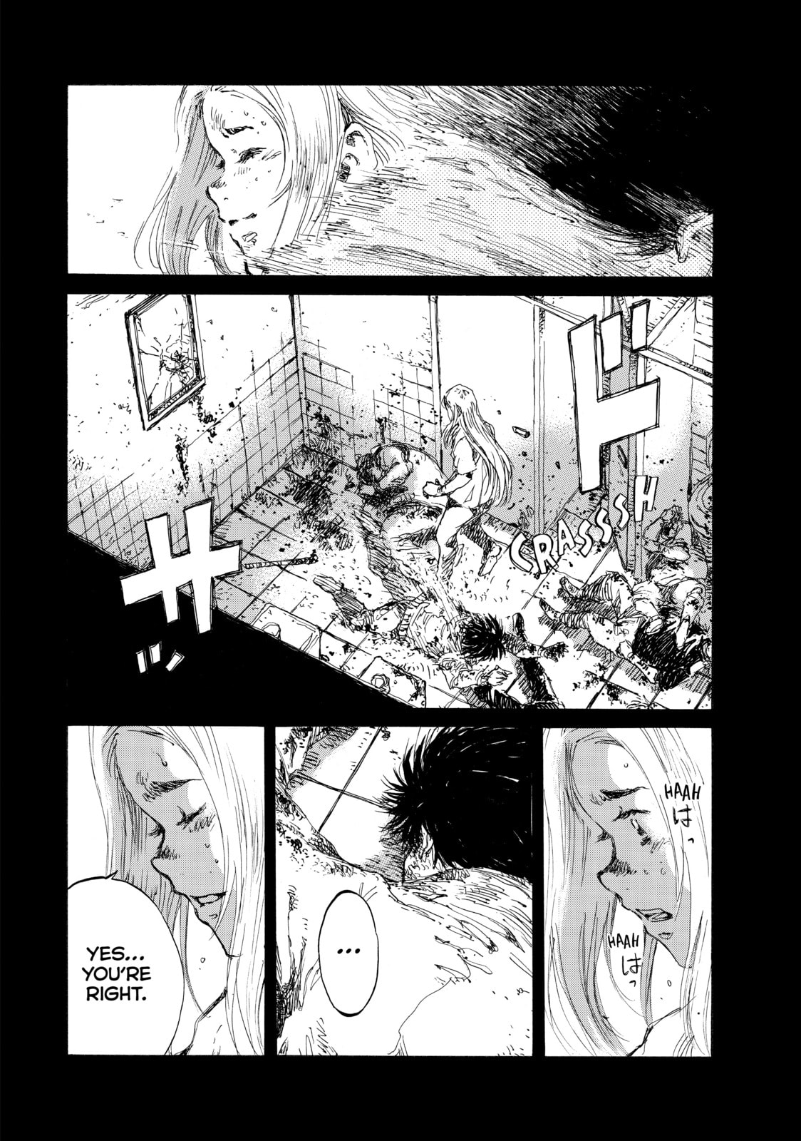 Read Back When You Called Us Devils chapter 138 image 15 on Lezhin