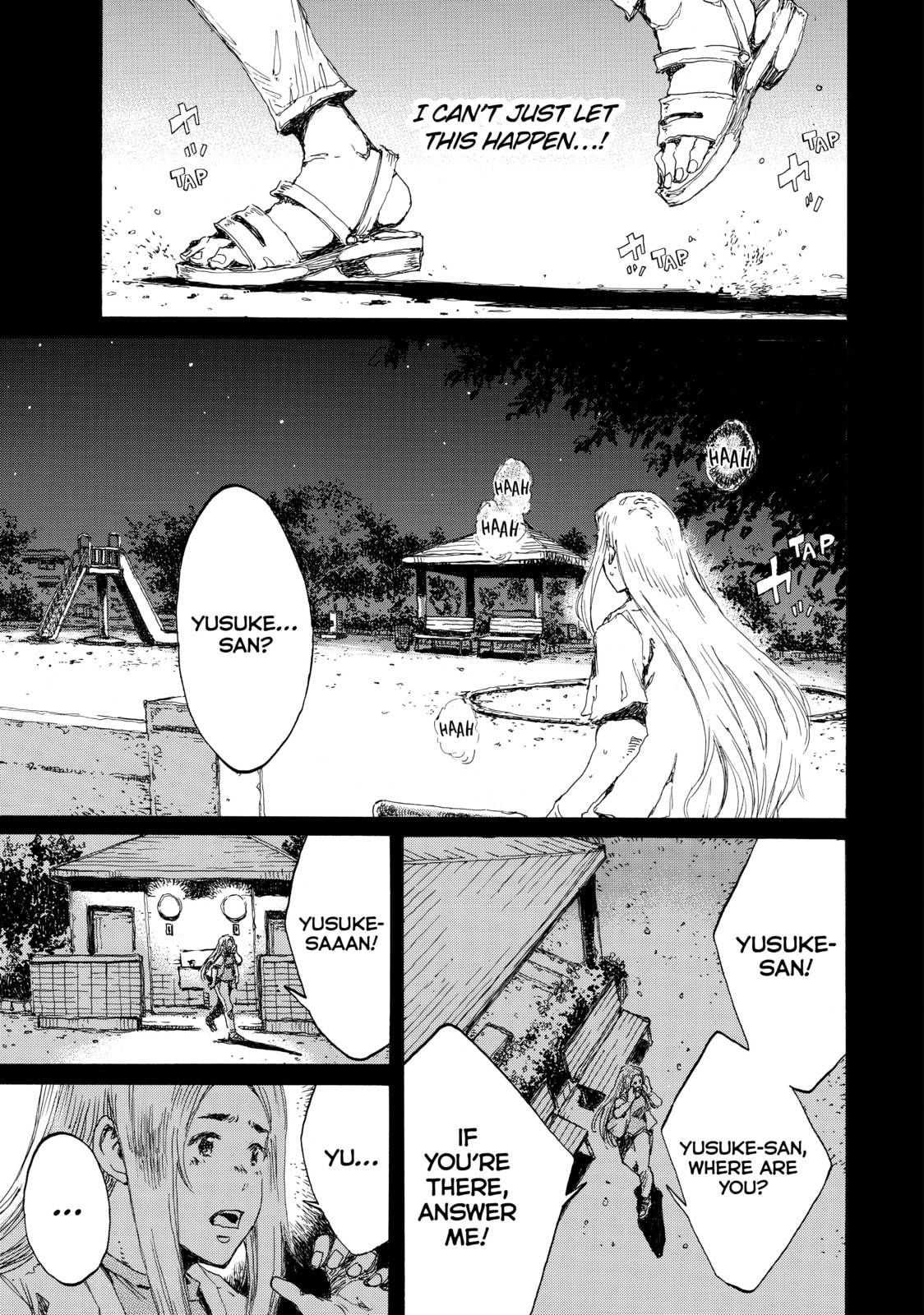 Read Back When You Called Us Devils chapter 138 image 8 on Lezhin