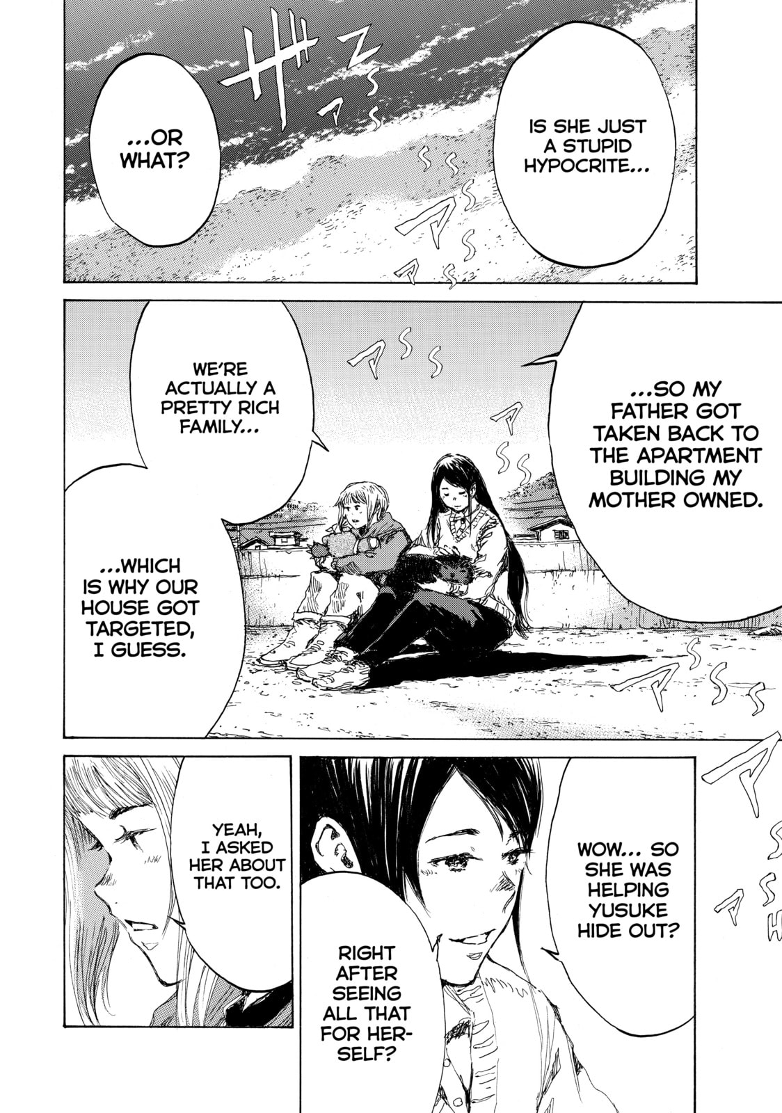 Read Back When You Called Us Devils chapter 139 image 3 on Lezhin