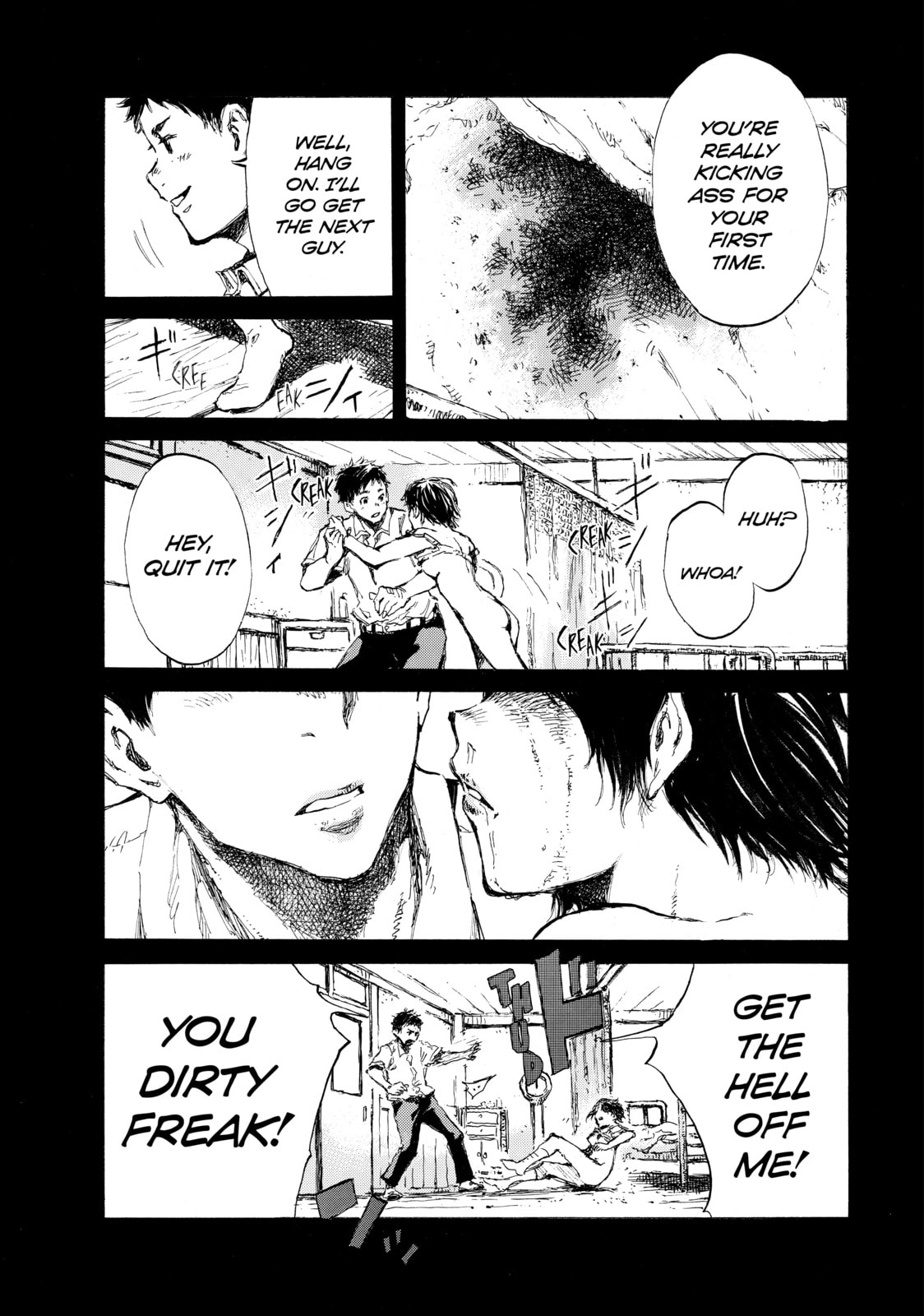 Read Back When You Called Us Devils chapter 14 image 10 on Lezhin