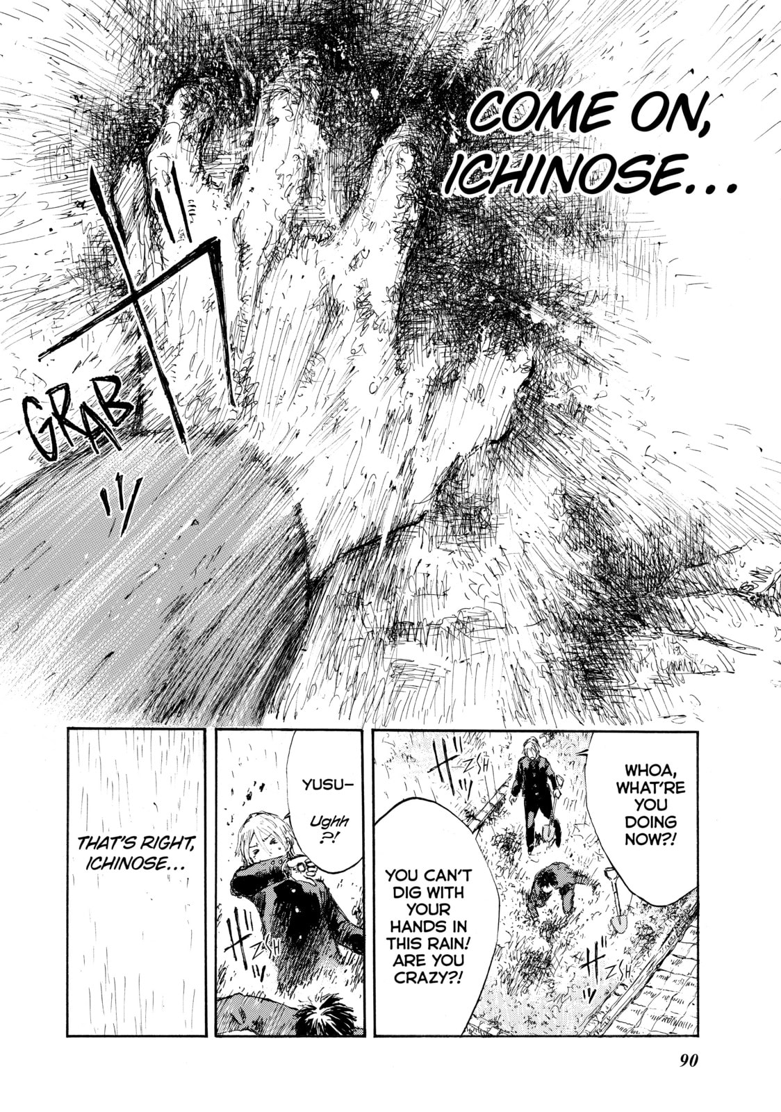 Read Back When You Called Us Devils chapter 14 image 15 on Lezhin