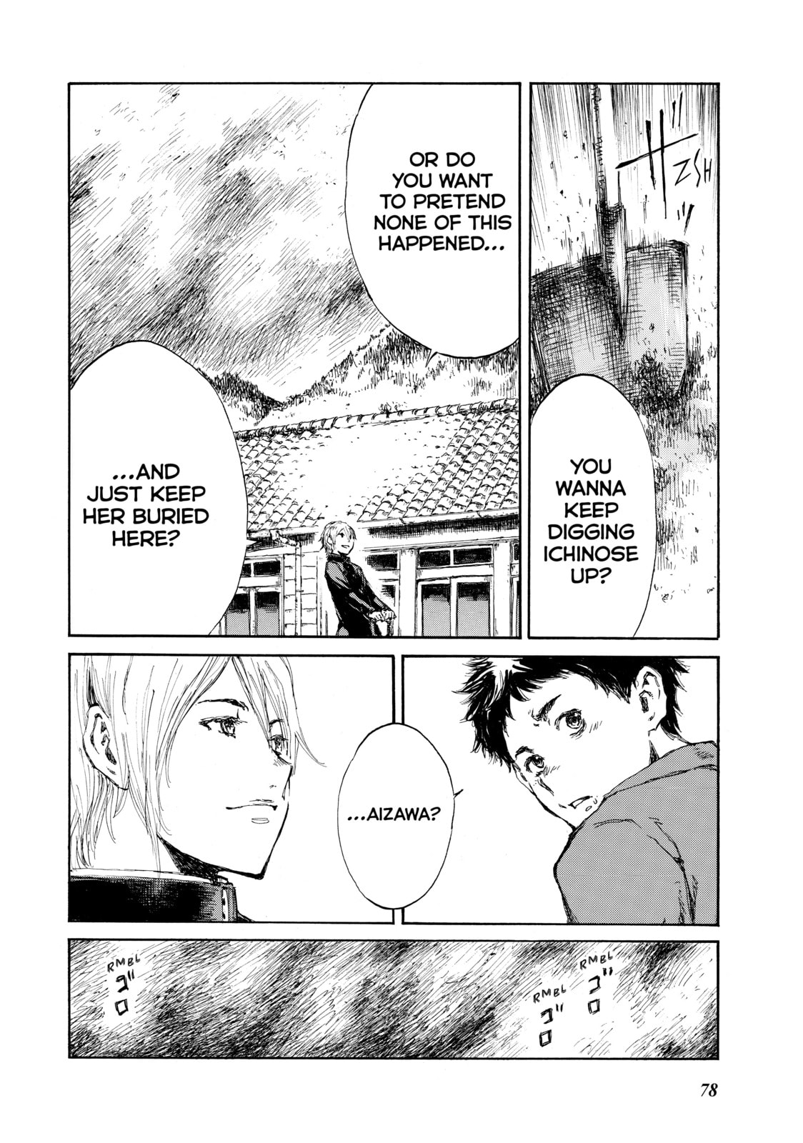 Read Back When You Called Us Devils chapter 14 image 3 on Lezhin