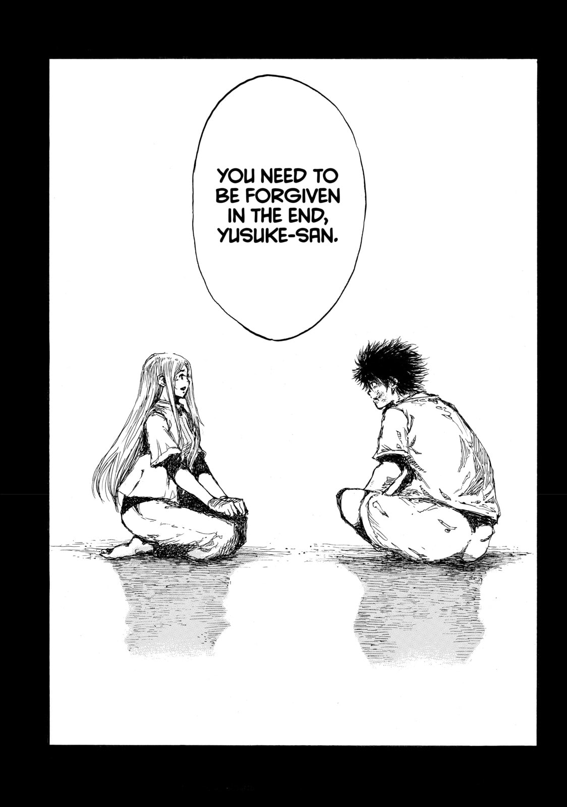 Read Back When You Called Us Devils chapter 140 image 7 on Lezhin