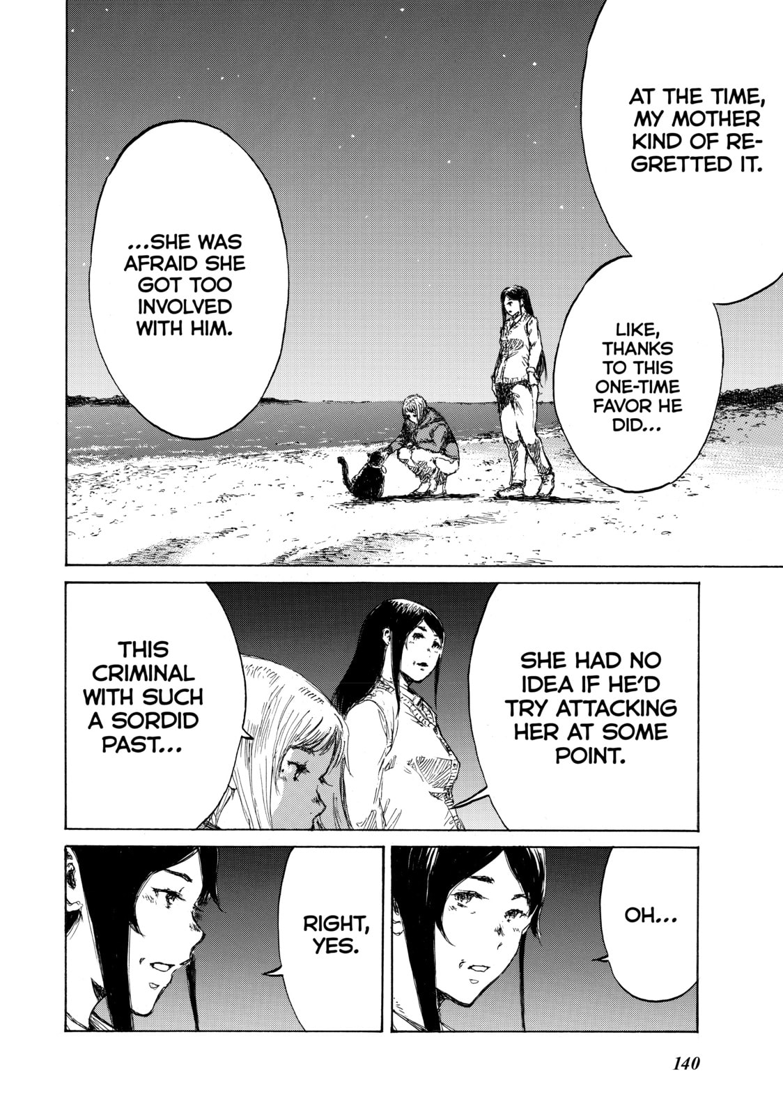 Read Back When You Called Us Devils chapter 141 image 1 on Lezhin