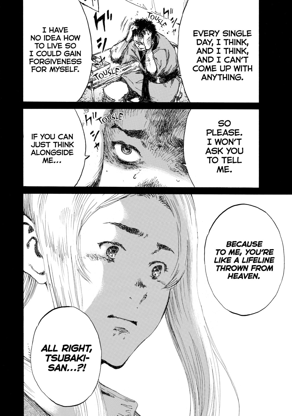 Read Back When You Called Us Devils chapter 141 image 15 on Lezhin