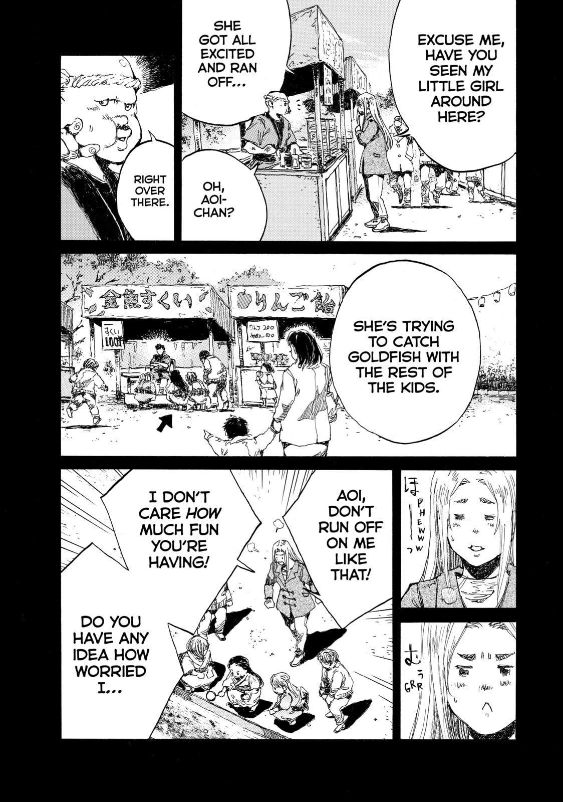 Read Back When You Called Us Devils chapter 141 image 6 on Lezhin