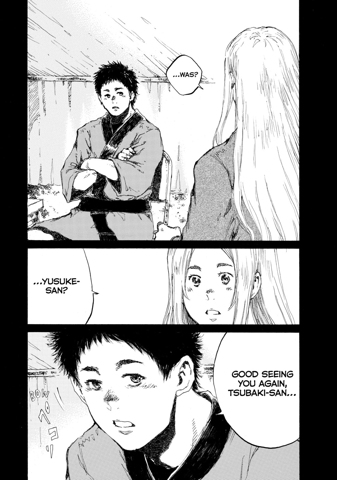 Read Back When You Called Us Devils chapter 141 image 7 on Lezhin