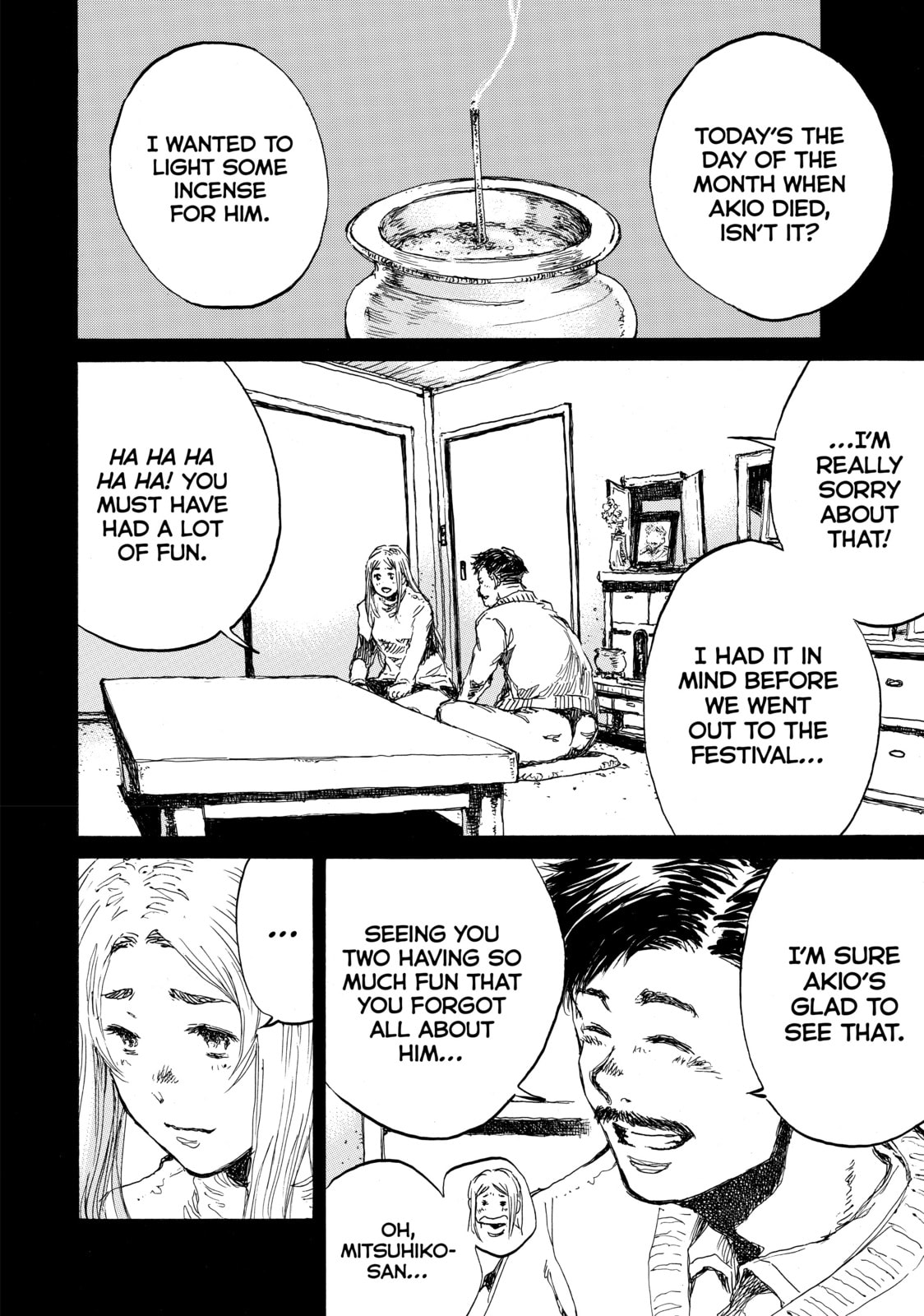 Read Back When You Called Us Devils chapter 142 image 13 on Lezhin