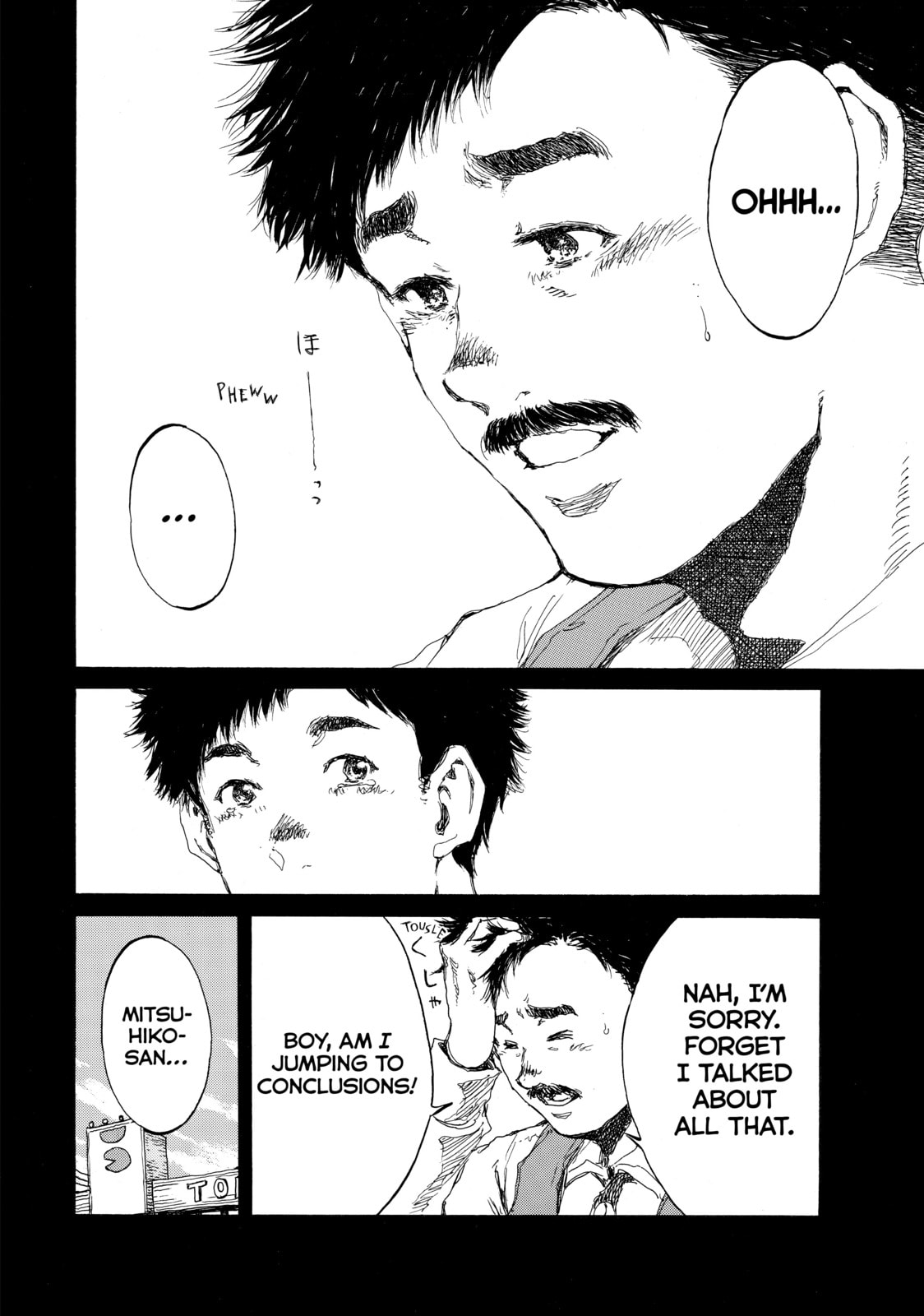 Read Back When You Called Us Devils chapter 143 image 11 on Lezhin