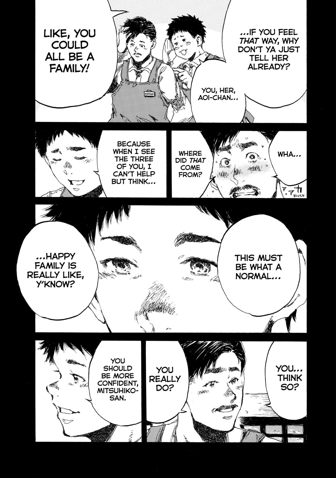 Read Back When You Called Us Devils chapter 143 image 12 on Lezhin