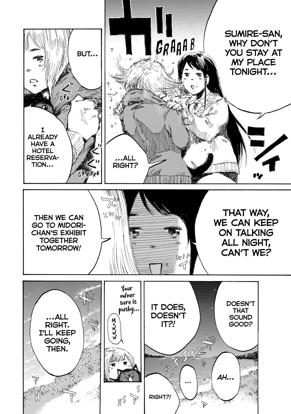 Read Back When You Called Us Devils chapter 143 image 3 on Lezhin