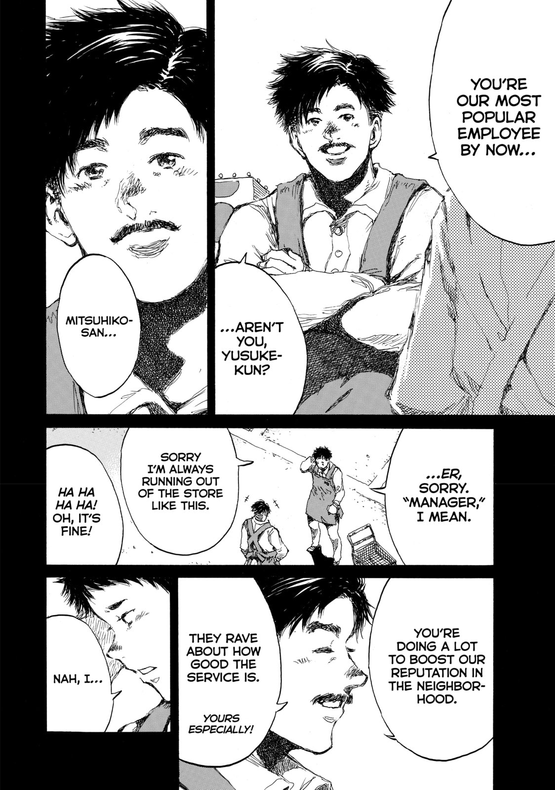 Read Back When You Called Us Devils chapter 143 image 7 on Lezhin