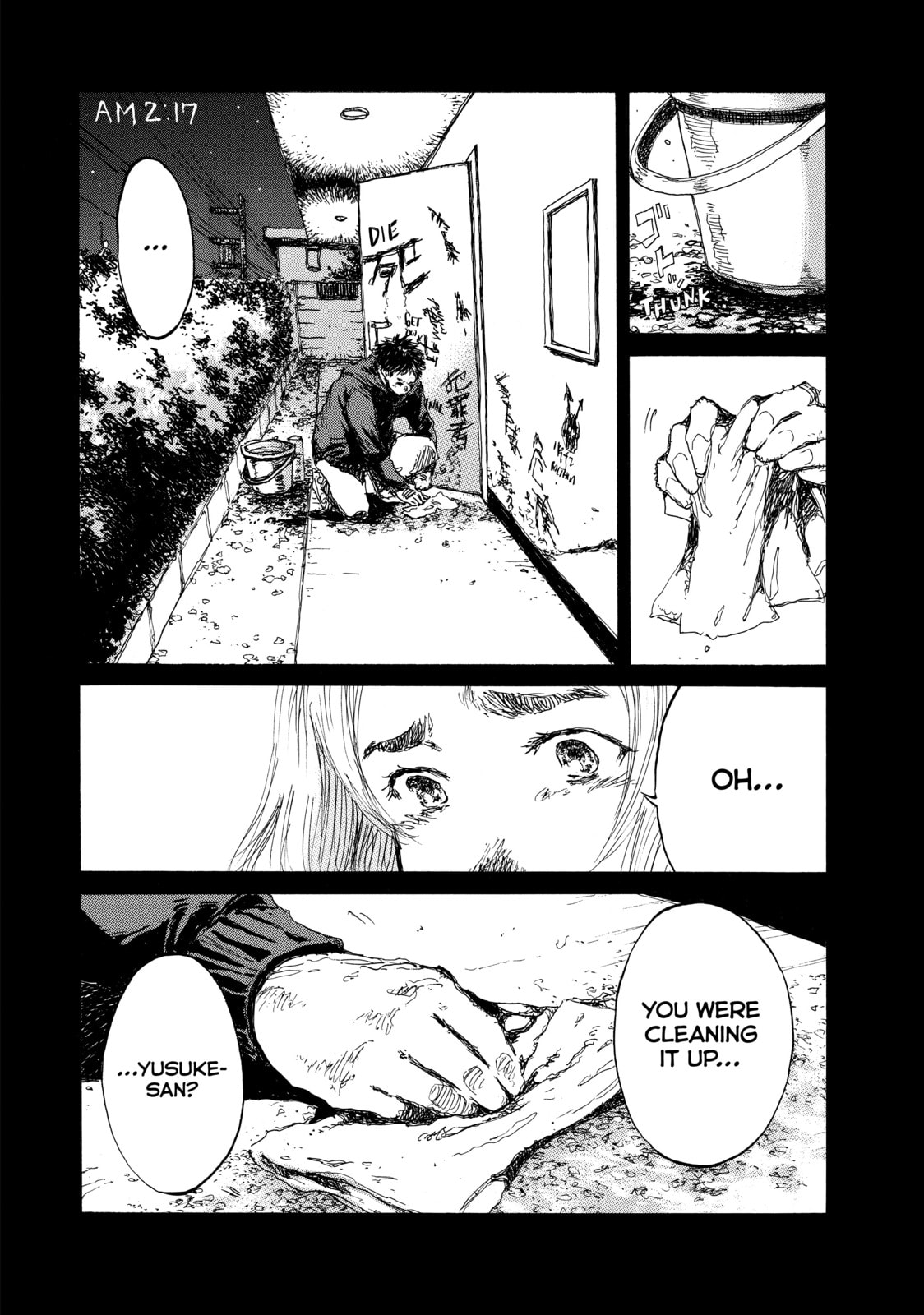 Read Back When You Called Us Devils chapter 146 image 11 on Lezhin