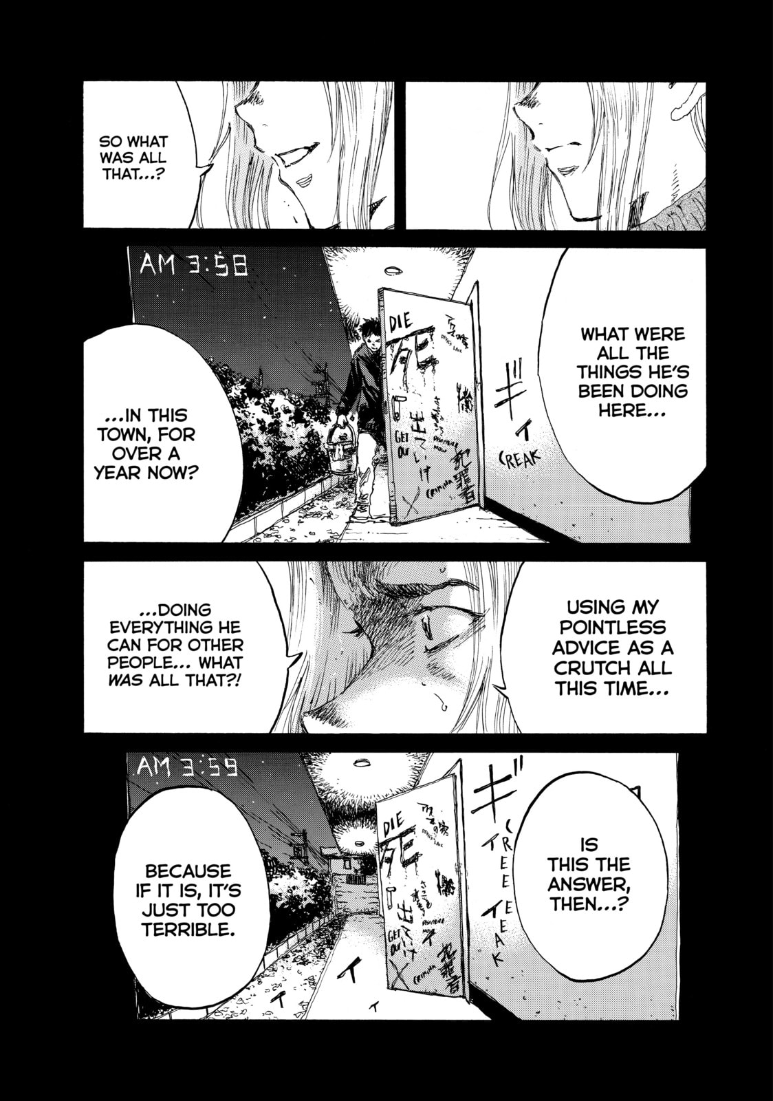 Read Back When You Called Us Devils chapter 146 image 14 on Lezhin