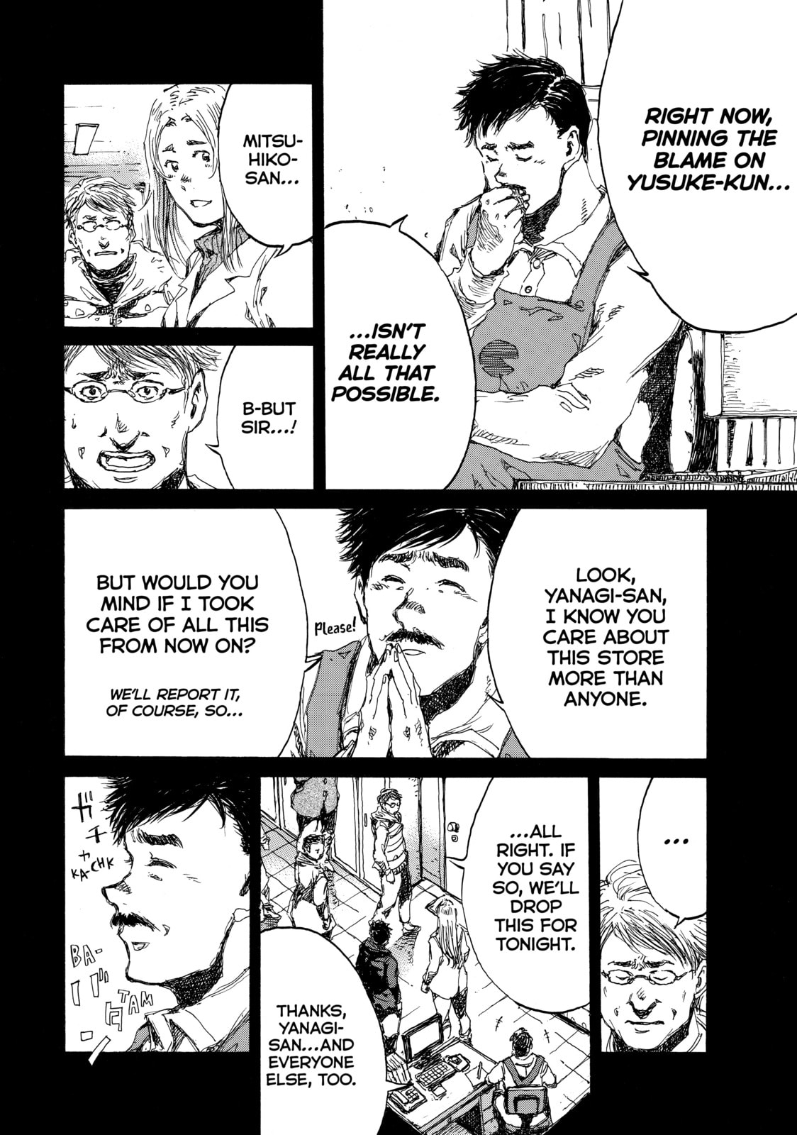 Read Back When You Called Us Devils chapter 147 image 13 on Lezhin