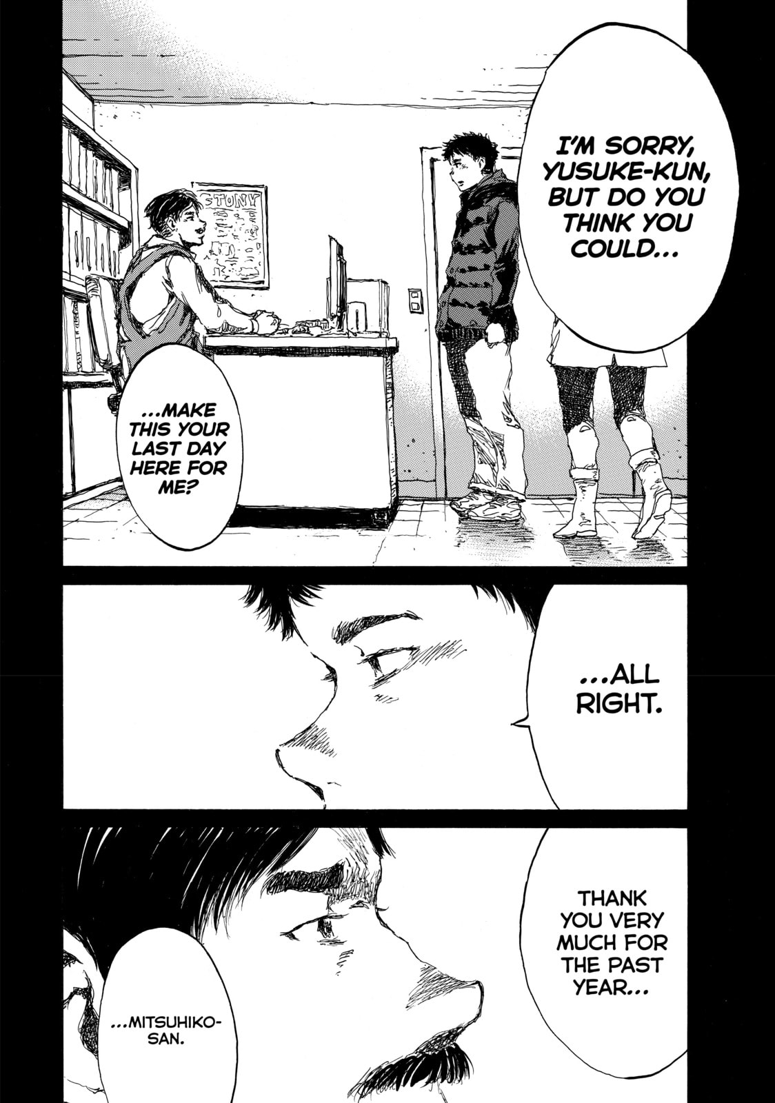 Read Back When You Called Us Devils chapter 147 image 15 on Lezhin