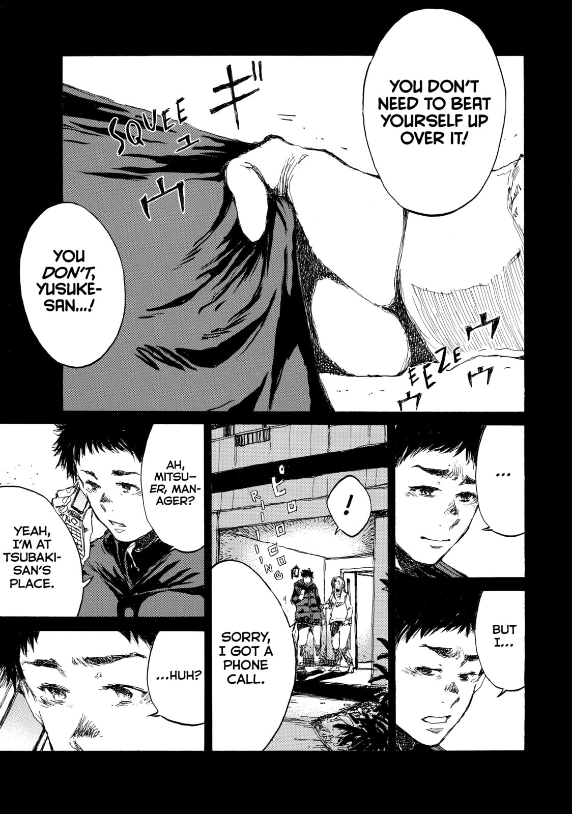 Read Back When You Called Us Devils chapter 147 image 4 on Lezhin