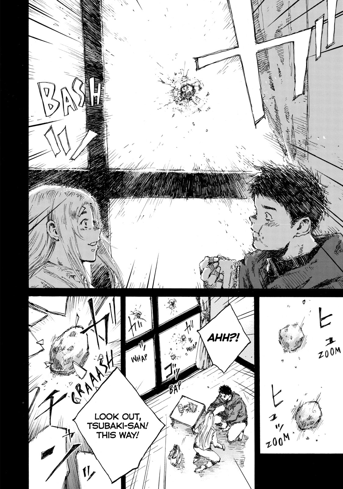 Read Back When You Called Us Devils chapter 148 image 13 on Lezhin