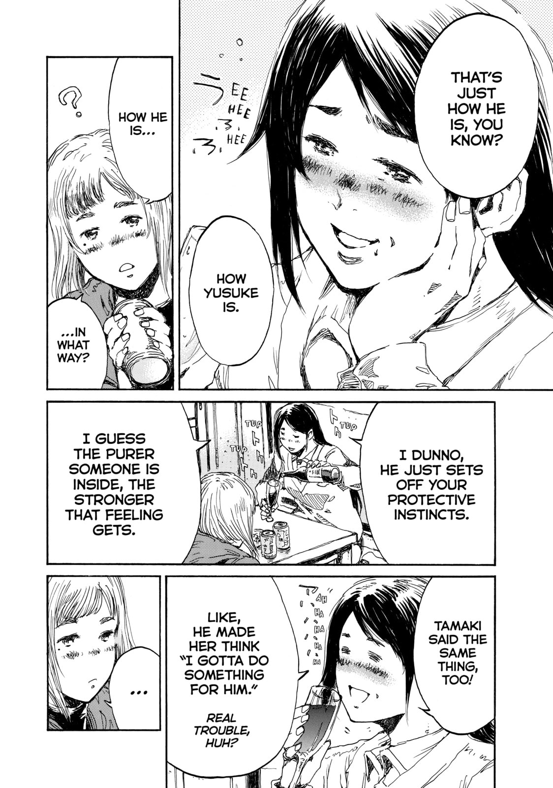 Read Back When You Called Us Devils chapter 148 image 7 on Lezhin