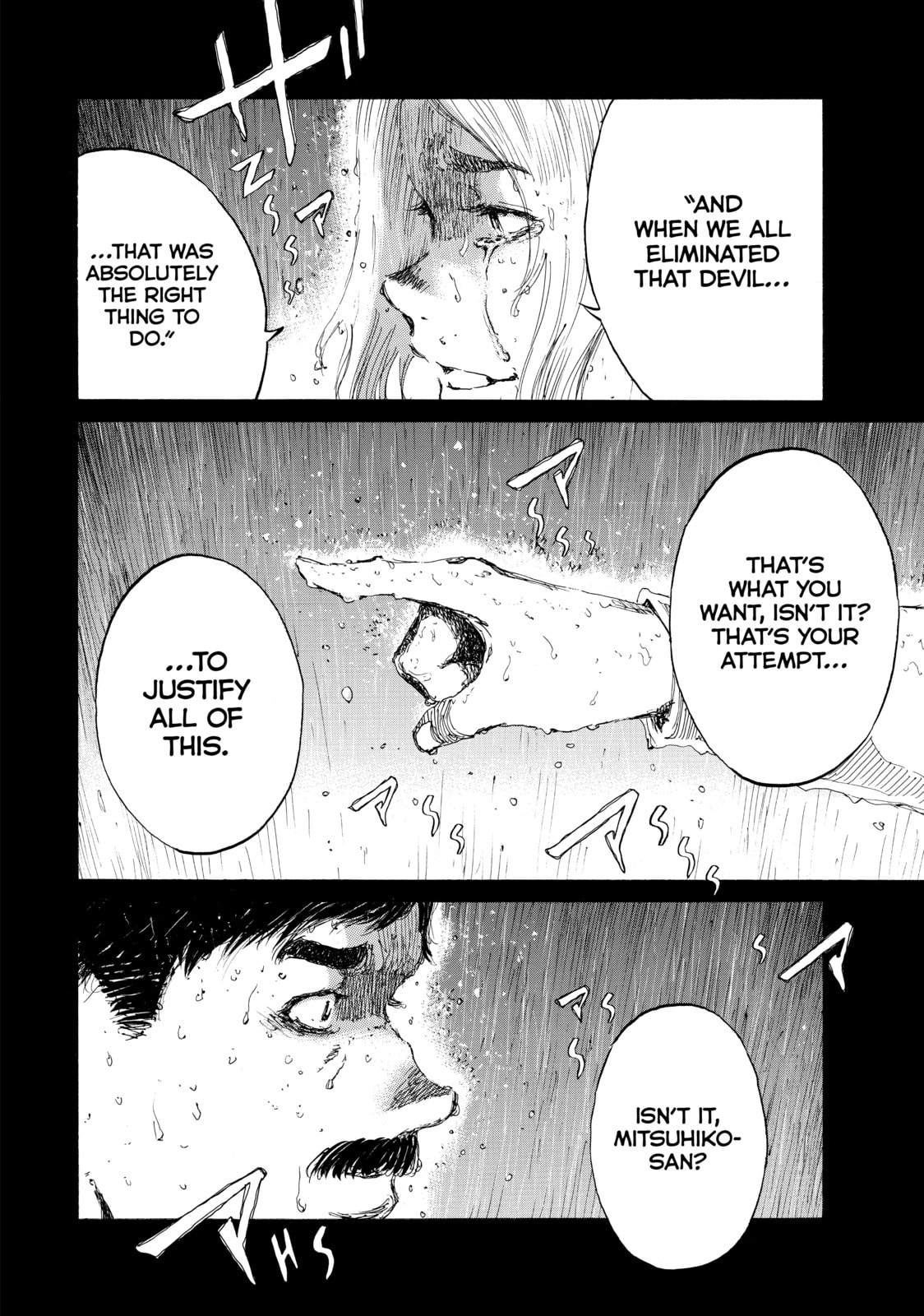 Read Back When You Called Us Devils chapter 149 image 15 on Lezhin