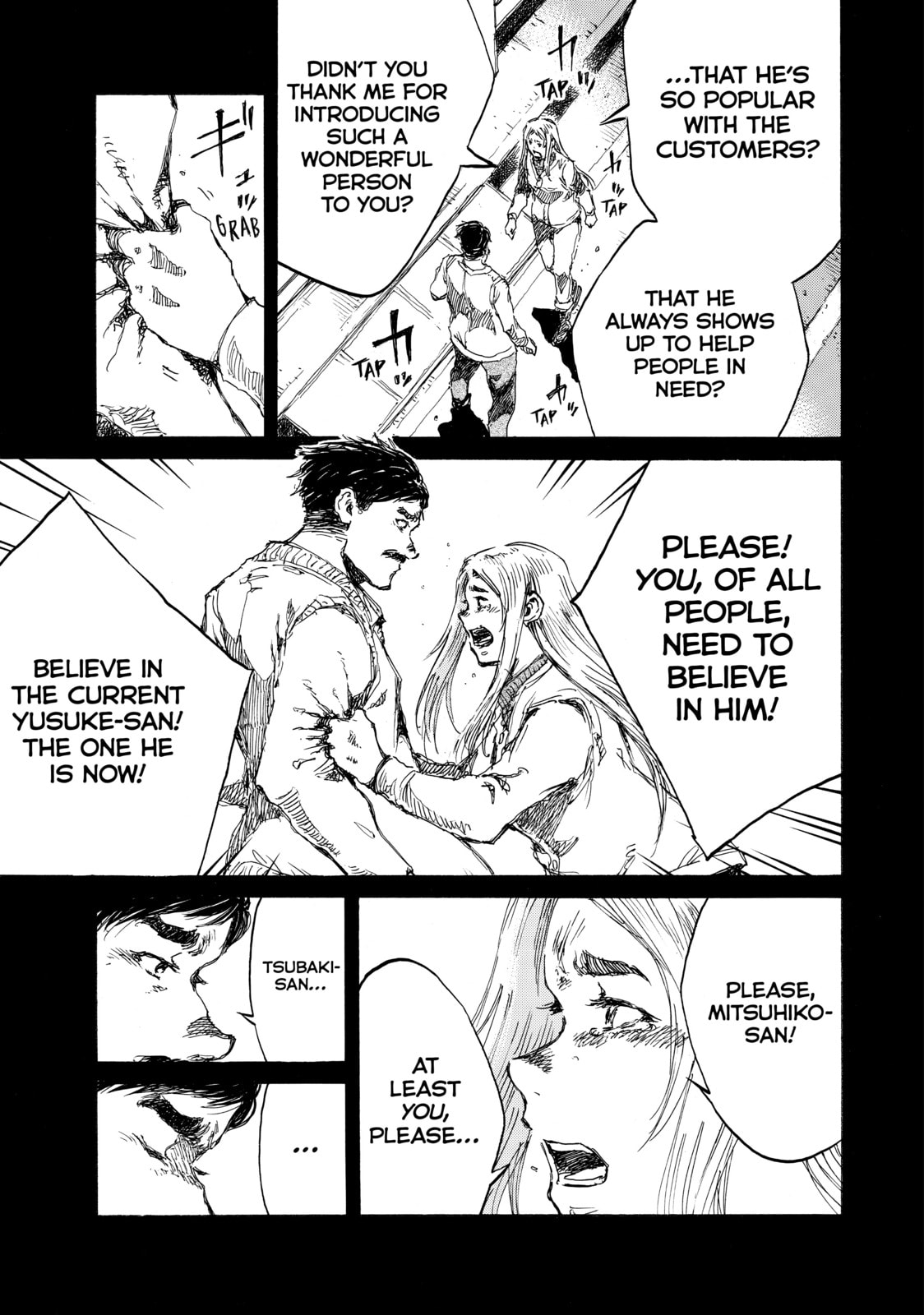 Read Back When You Called Us Devils chapter 149 image 6 on Lezhin