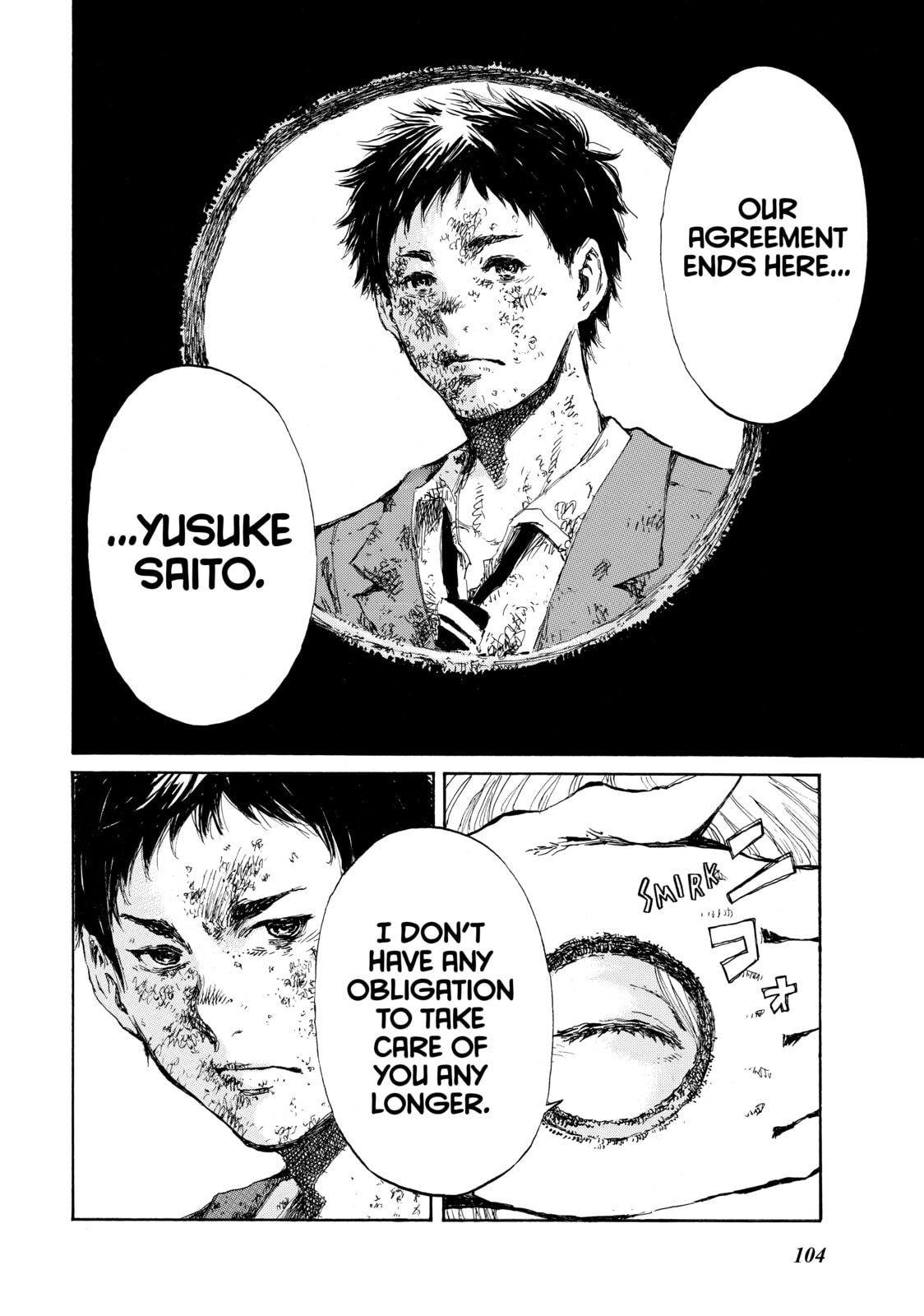 Read Back When You Called Us Devils chapter 15 image 9 on Lezhin