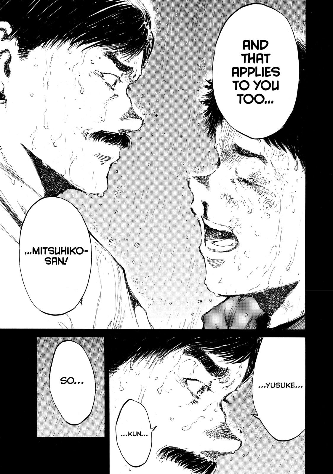 Read Back When You Called Us Devils chapter 150 image 14 on Lezhin