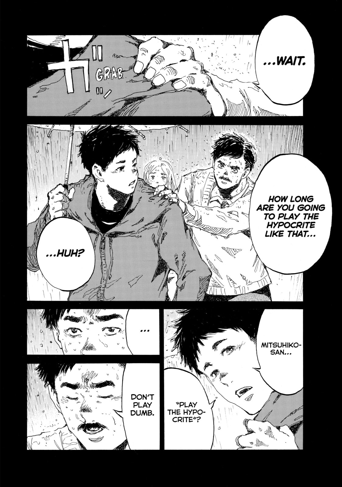 Read Back When You Called Us Devils chapter 150 image 7 on Lezhin