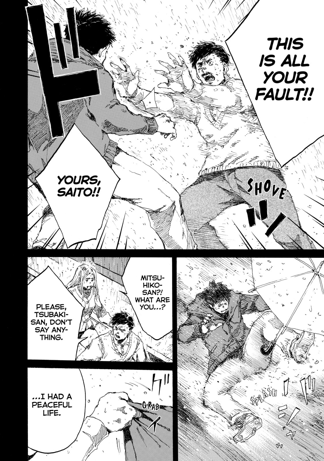 Read Back When You Called Us Devils chapter 150 image 9 on Lezhin