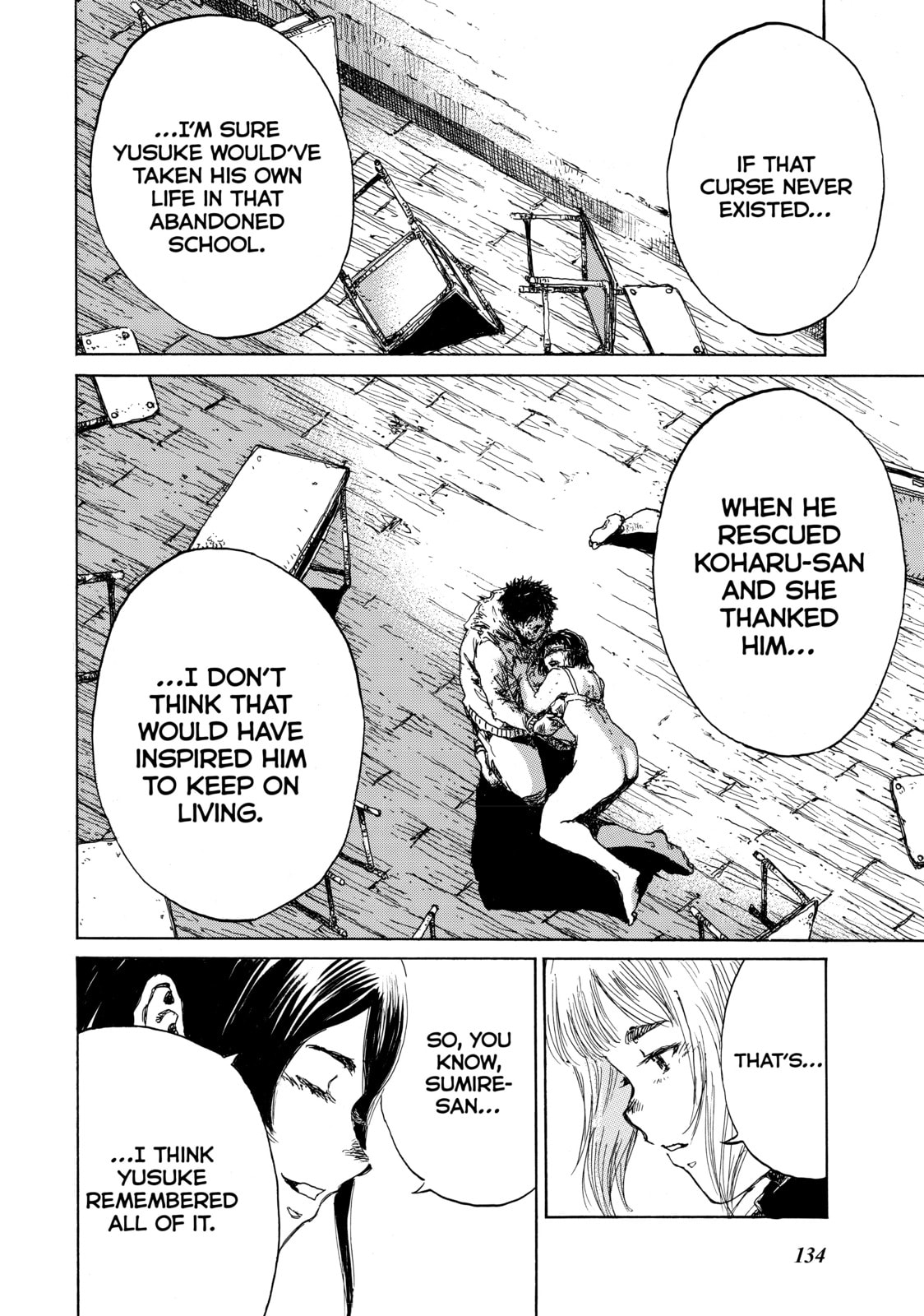 Read Back When You Called Us Devils chapter 151 image 13 on Lezhin