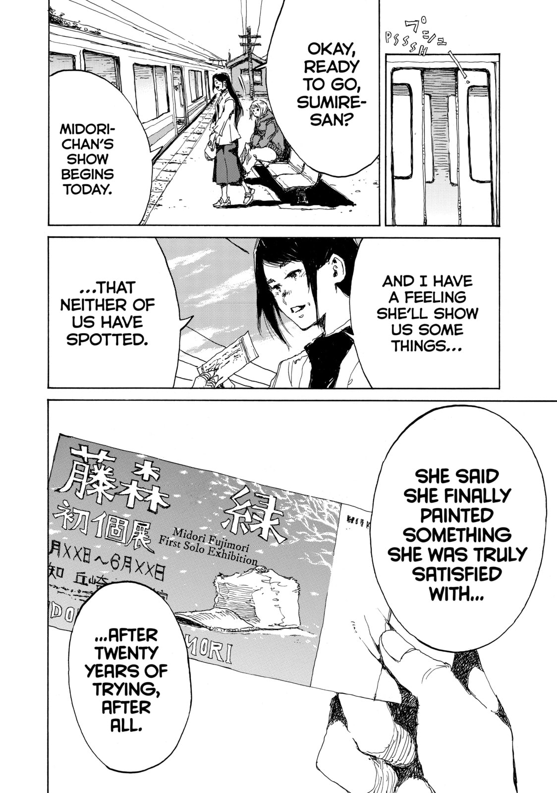 Read Back When You Called Us Devils chapter 151 image 15 on Lezhin