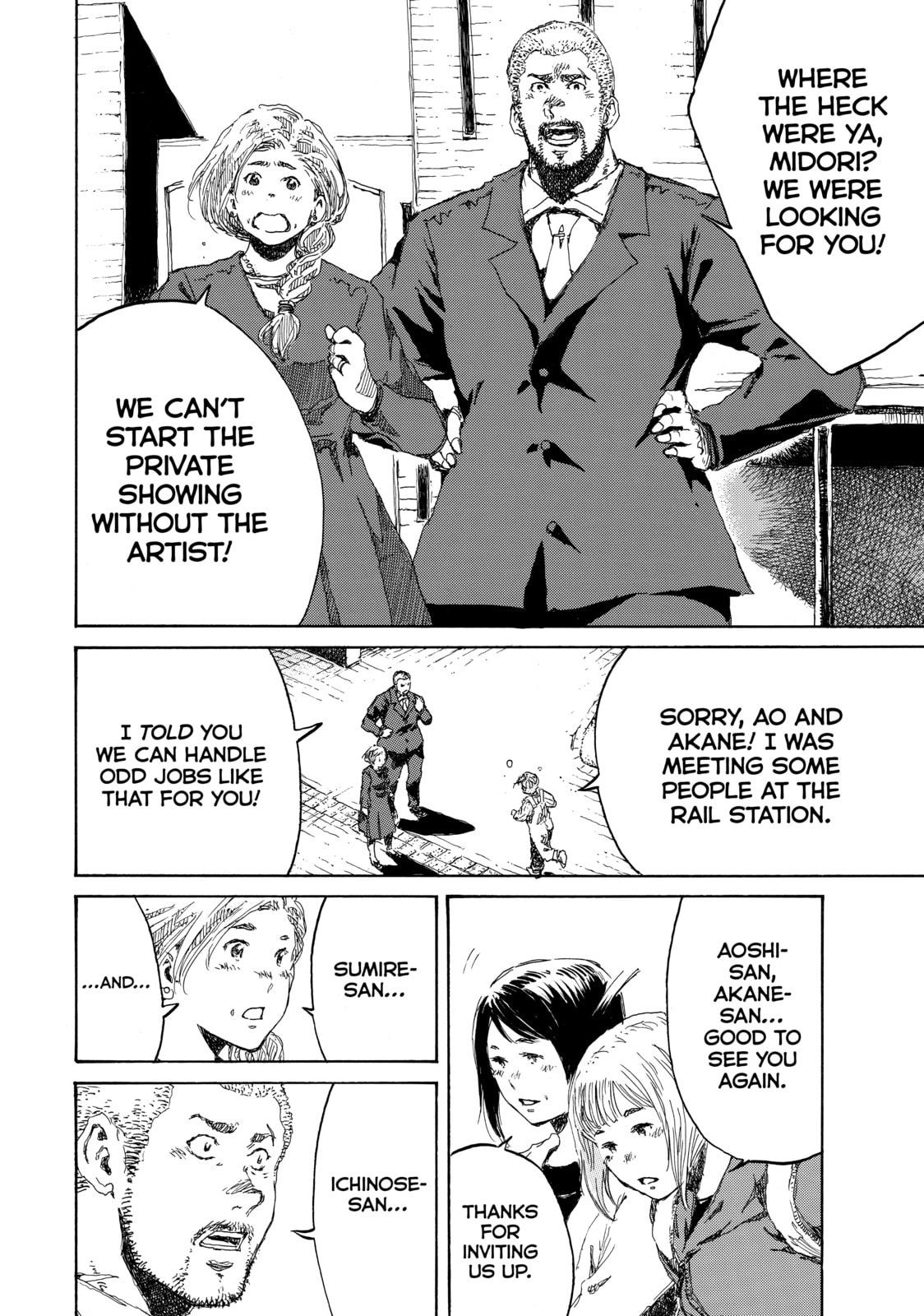 Read Back When You Called Us Devils chapter 153 image 1 on Lezhin