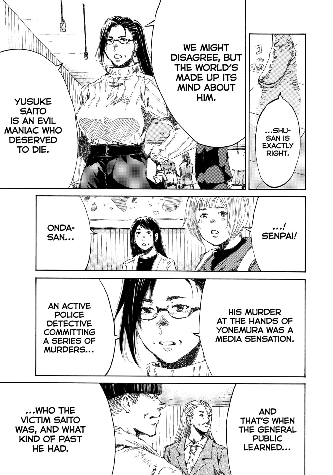 Read Back When You Called Us Devils chapter 153 image 12 on Lezhin
