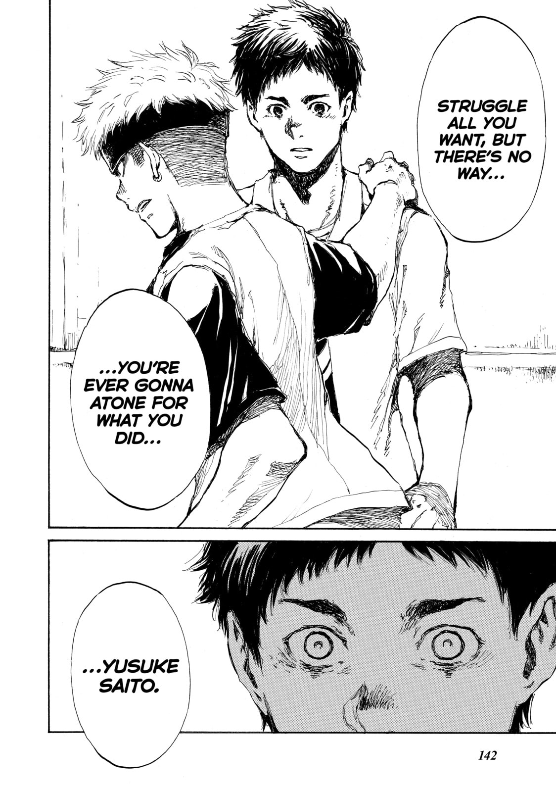 Read Back When You Called Us Devils chapter 17 image 15 on Lezhin
